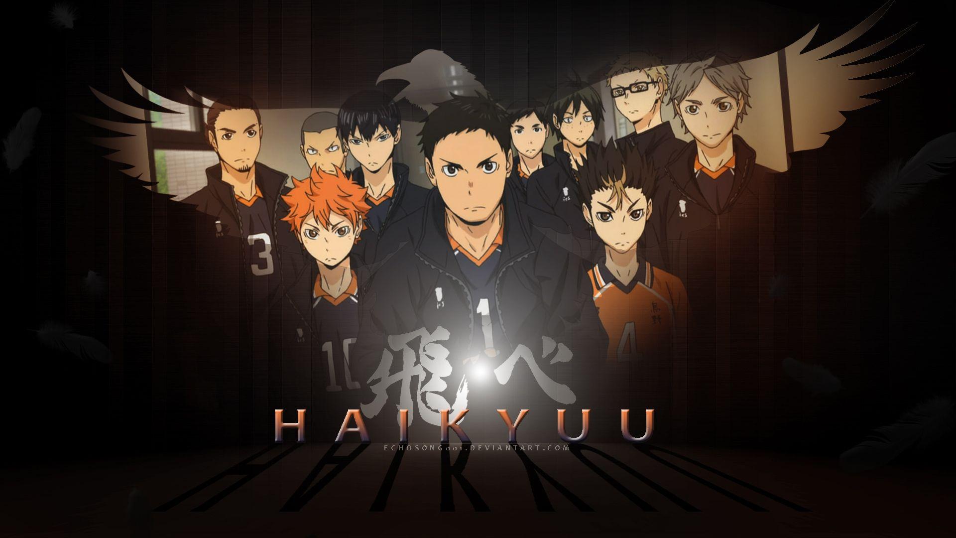 haikyuuwallpapers