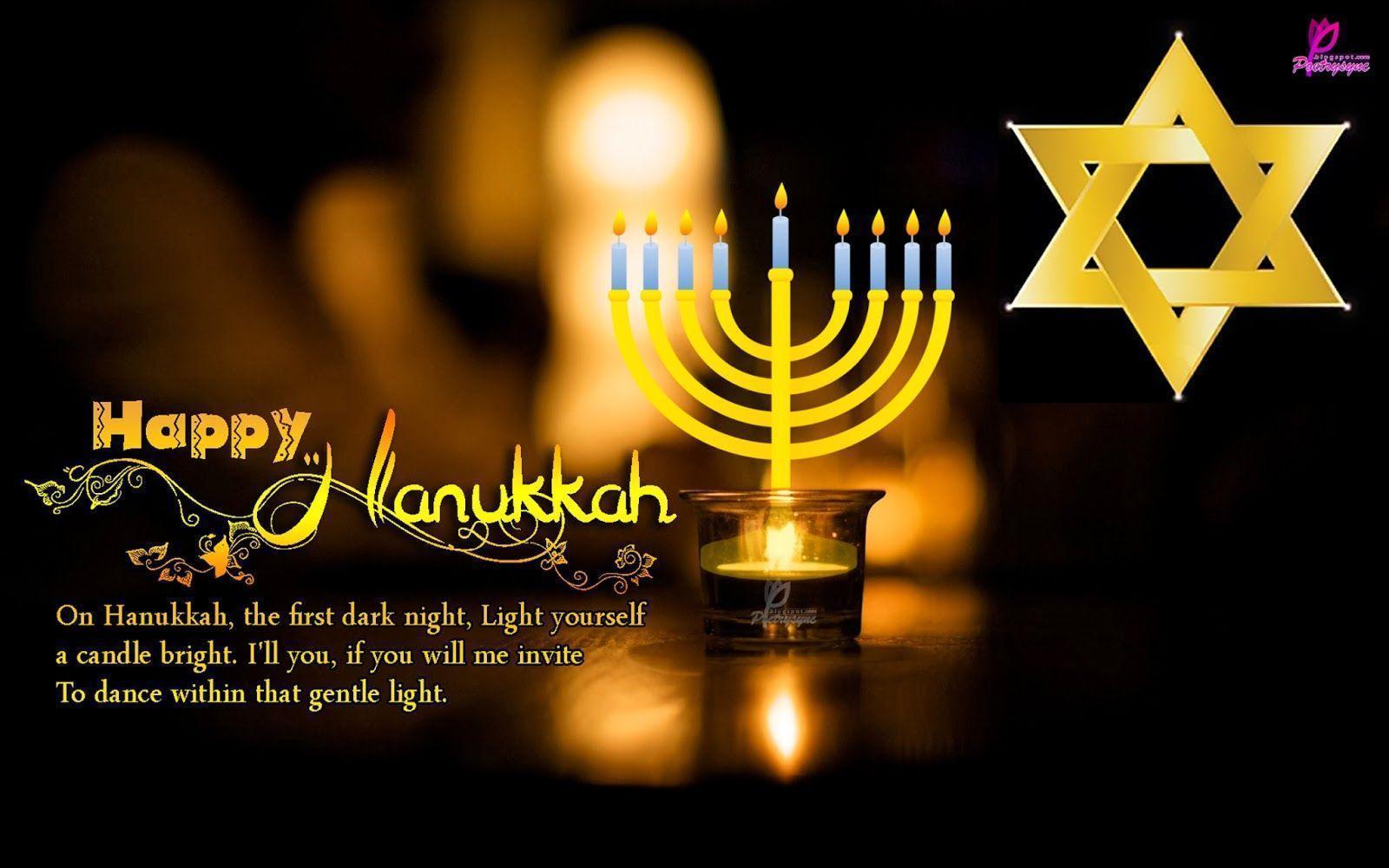 Merry Chrismast and Happy New Year: Hanukkah Wishes Quotes with