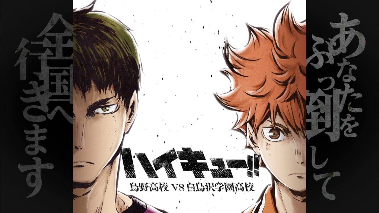 Haikyuu!!: Karasuno Koukou VS Shiratorizawa Gakuen Koukou