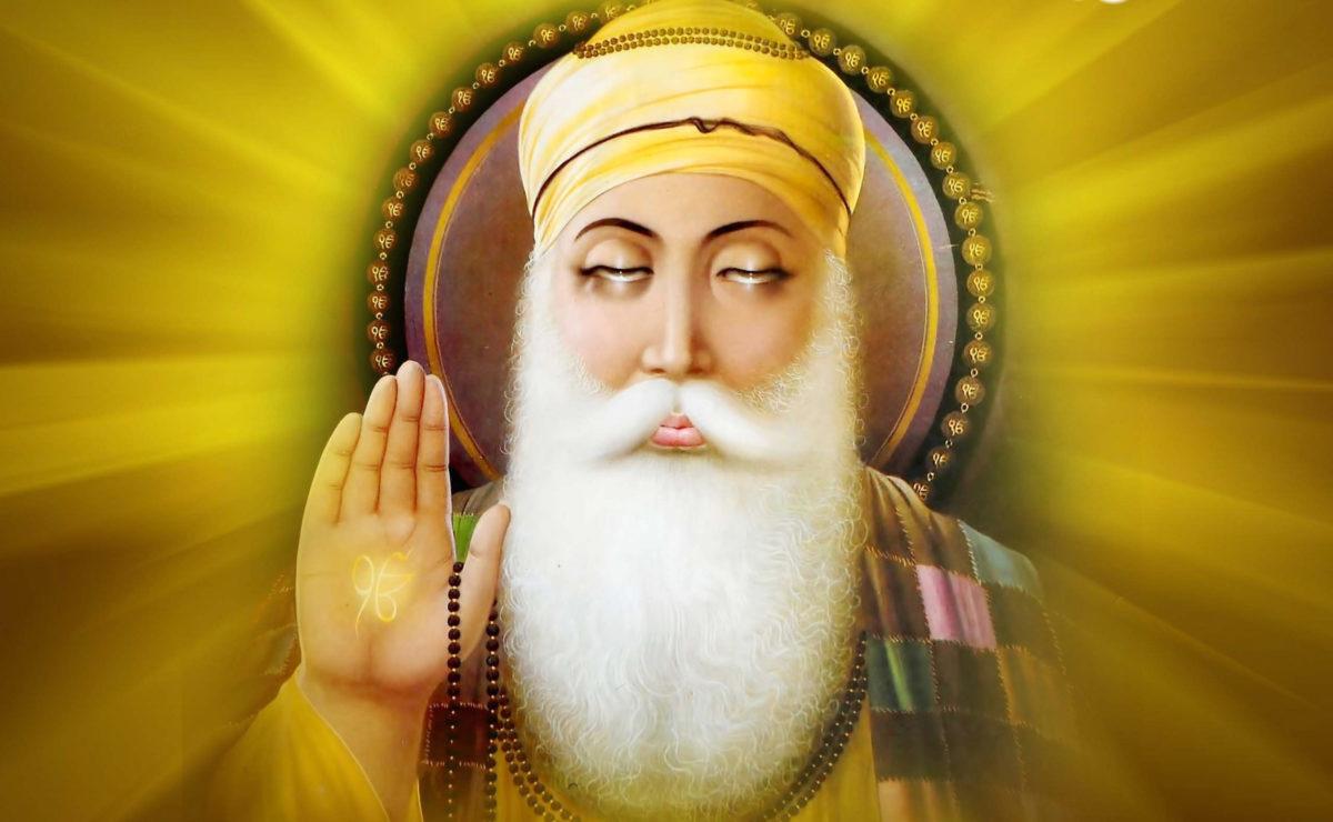 Gurpurab Wishes – Guru Nanak Dev Quotes