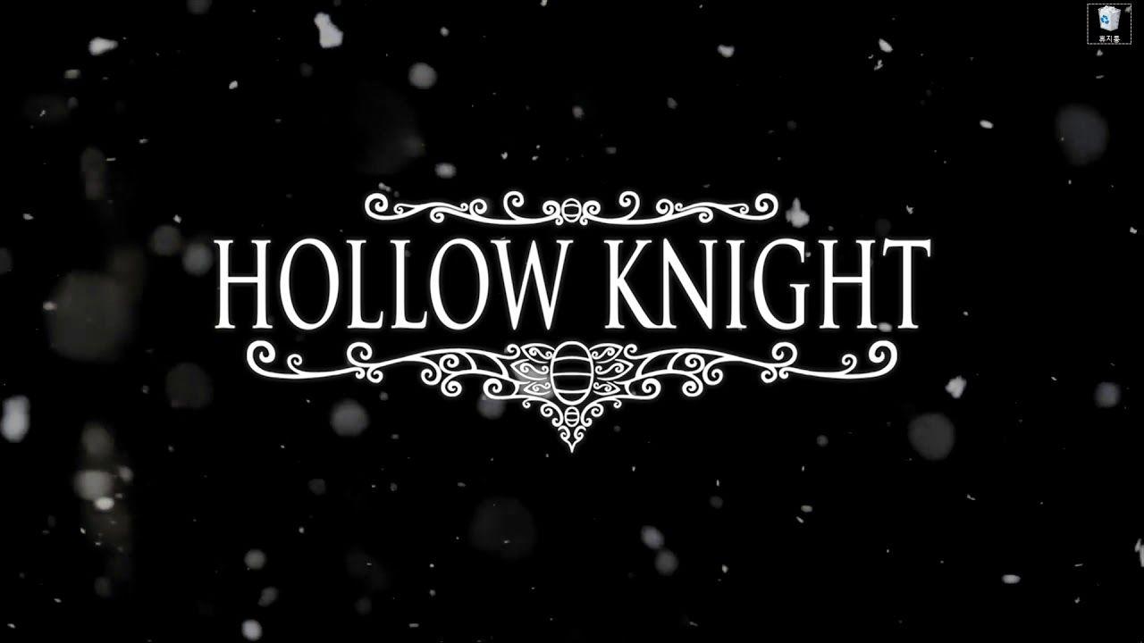 Hollow Knight Wallpapers Engine 06