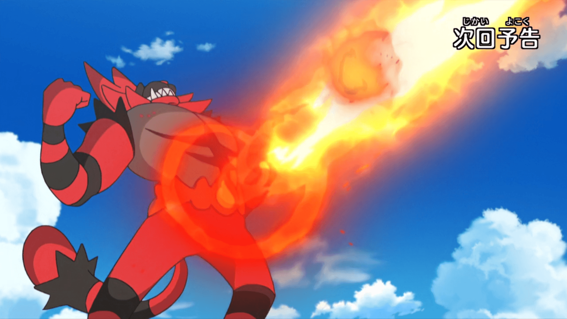 Masked Royale’s Incineroar