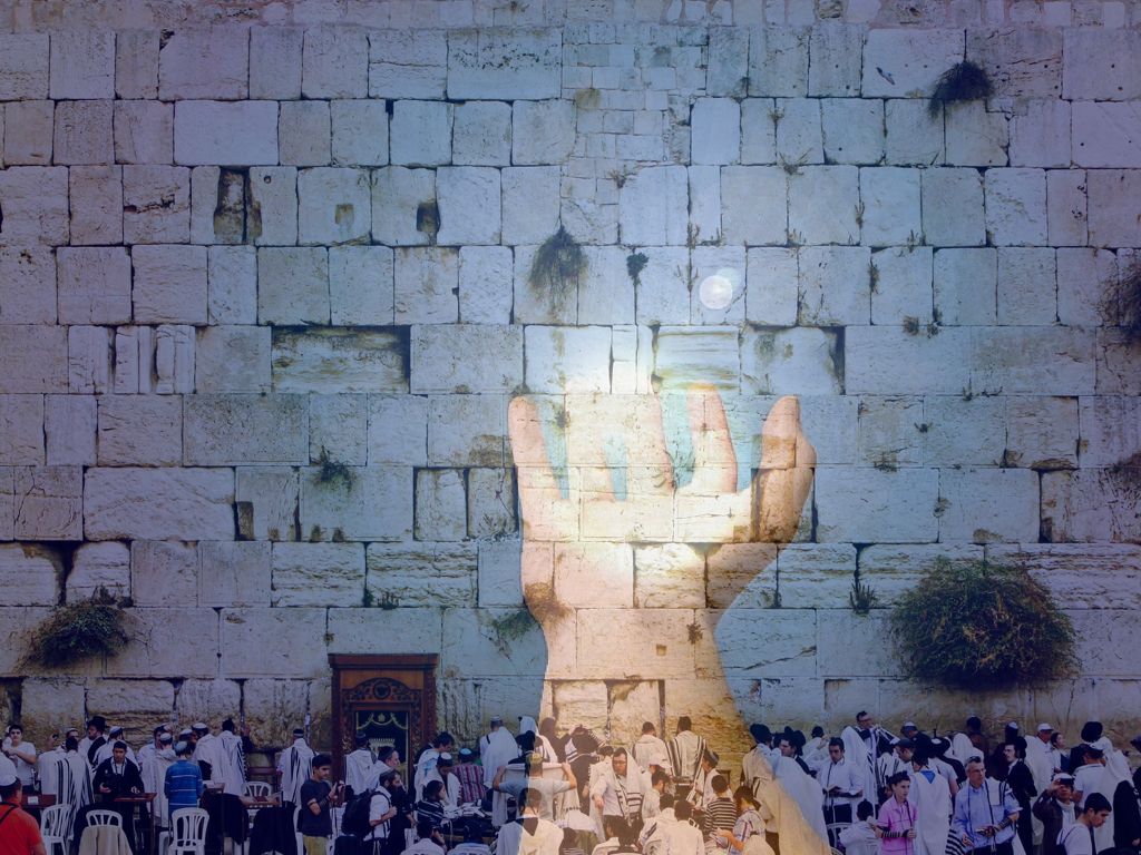 MY WAILING WALL – The Sacred Places Series – @SHIFTPARADIGM