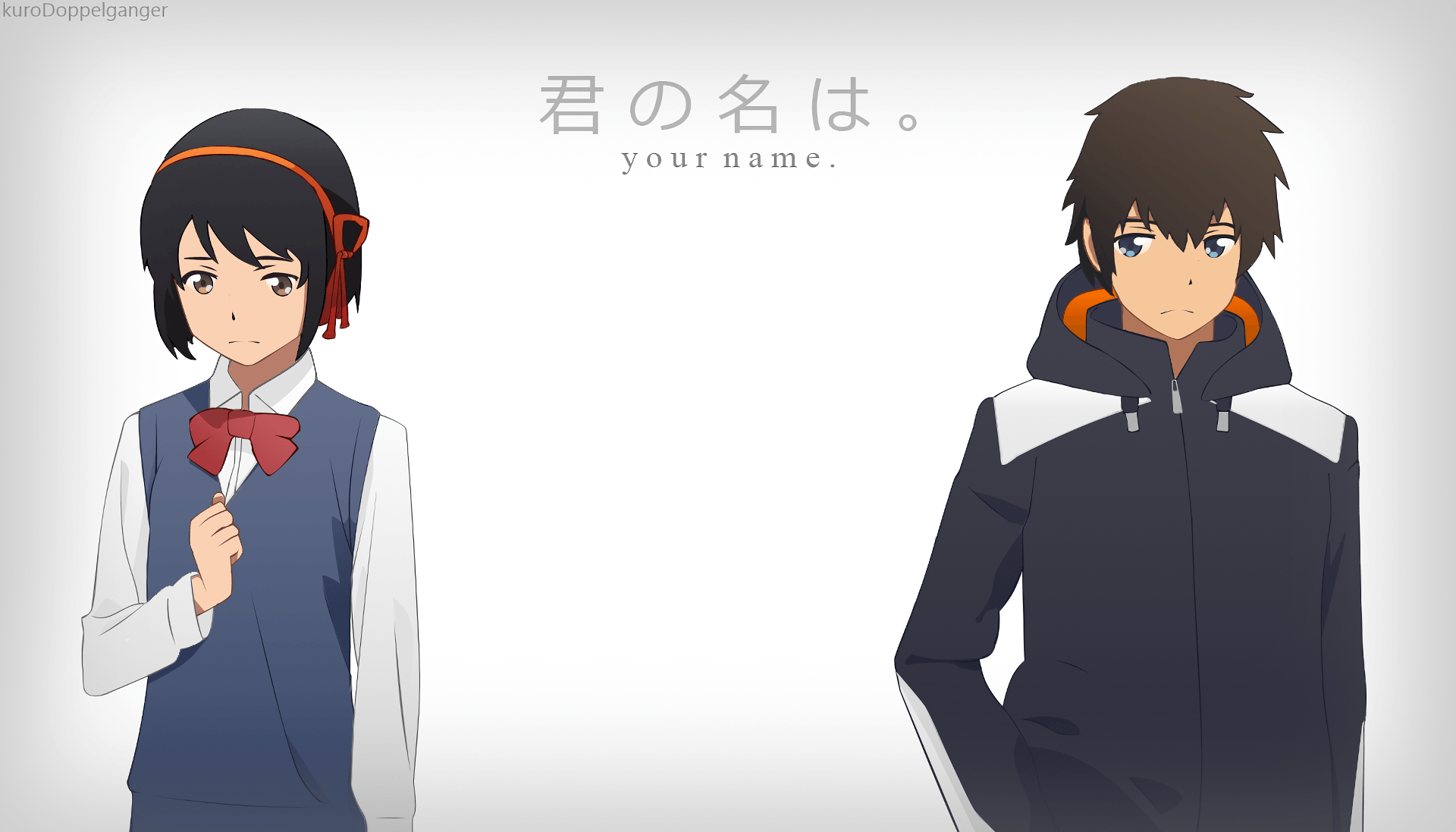 Your Name. HD Wallpapers