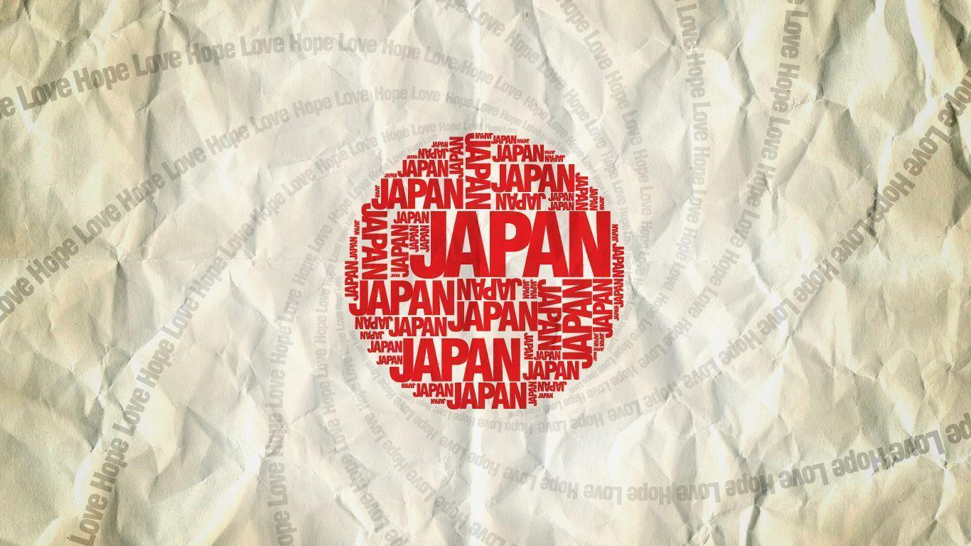 Japanese Abstract Flag Wallpapers