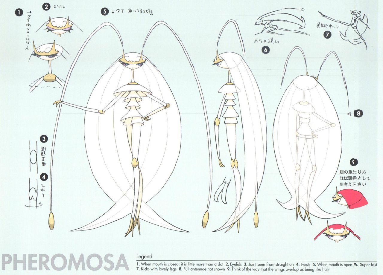 Resultado de imagem para pheromosa pokemon