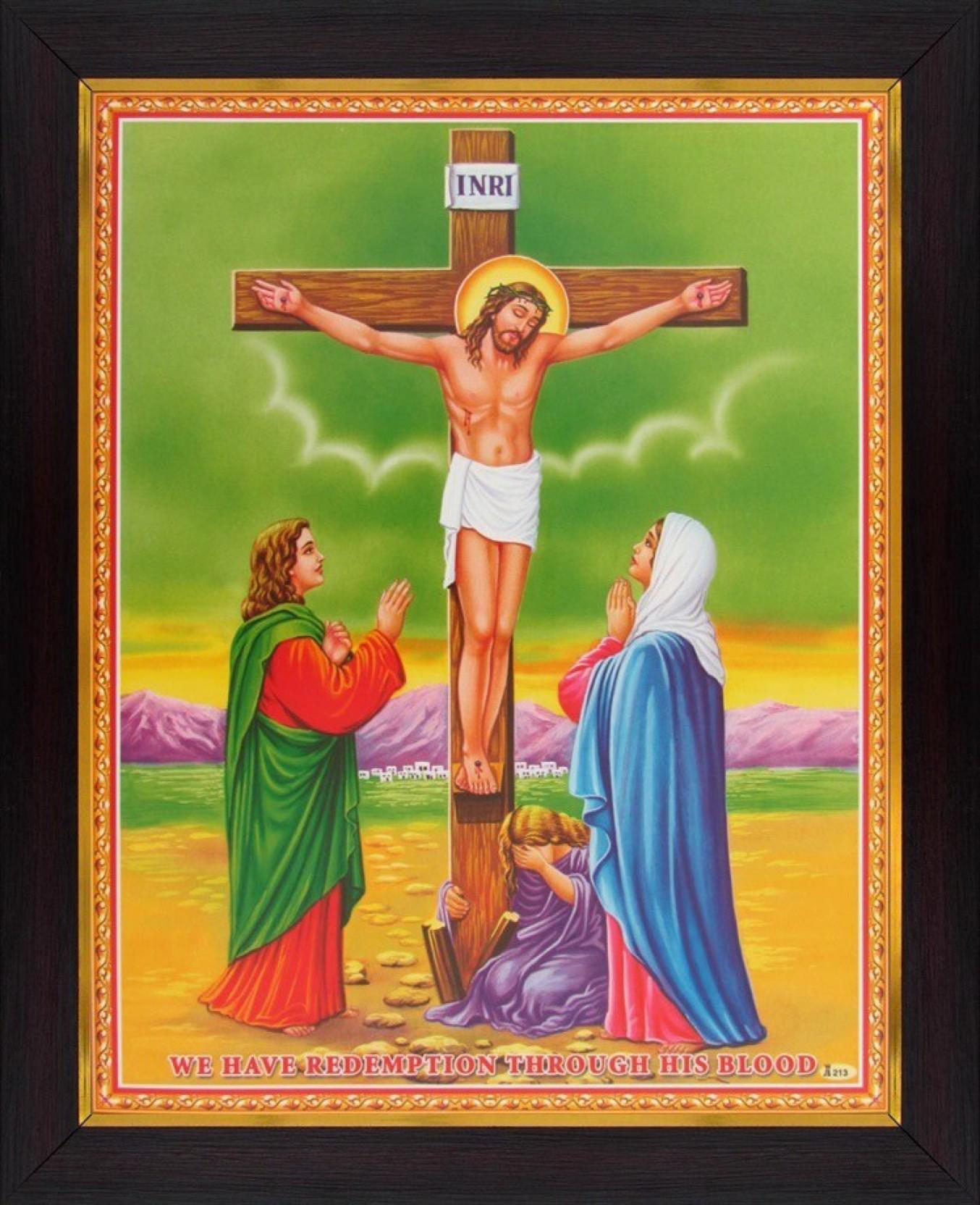 Jesus Christ on Cross Poster Paper Print