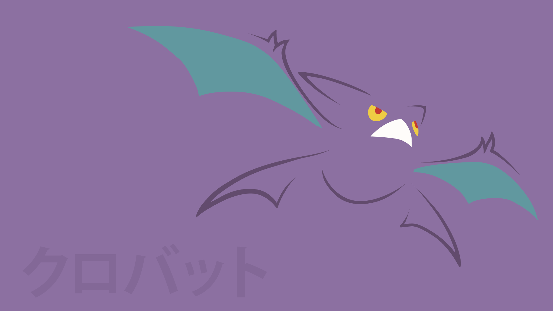 Crobat by DannyMyBrother