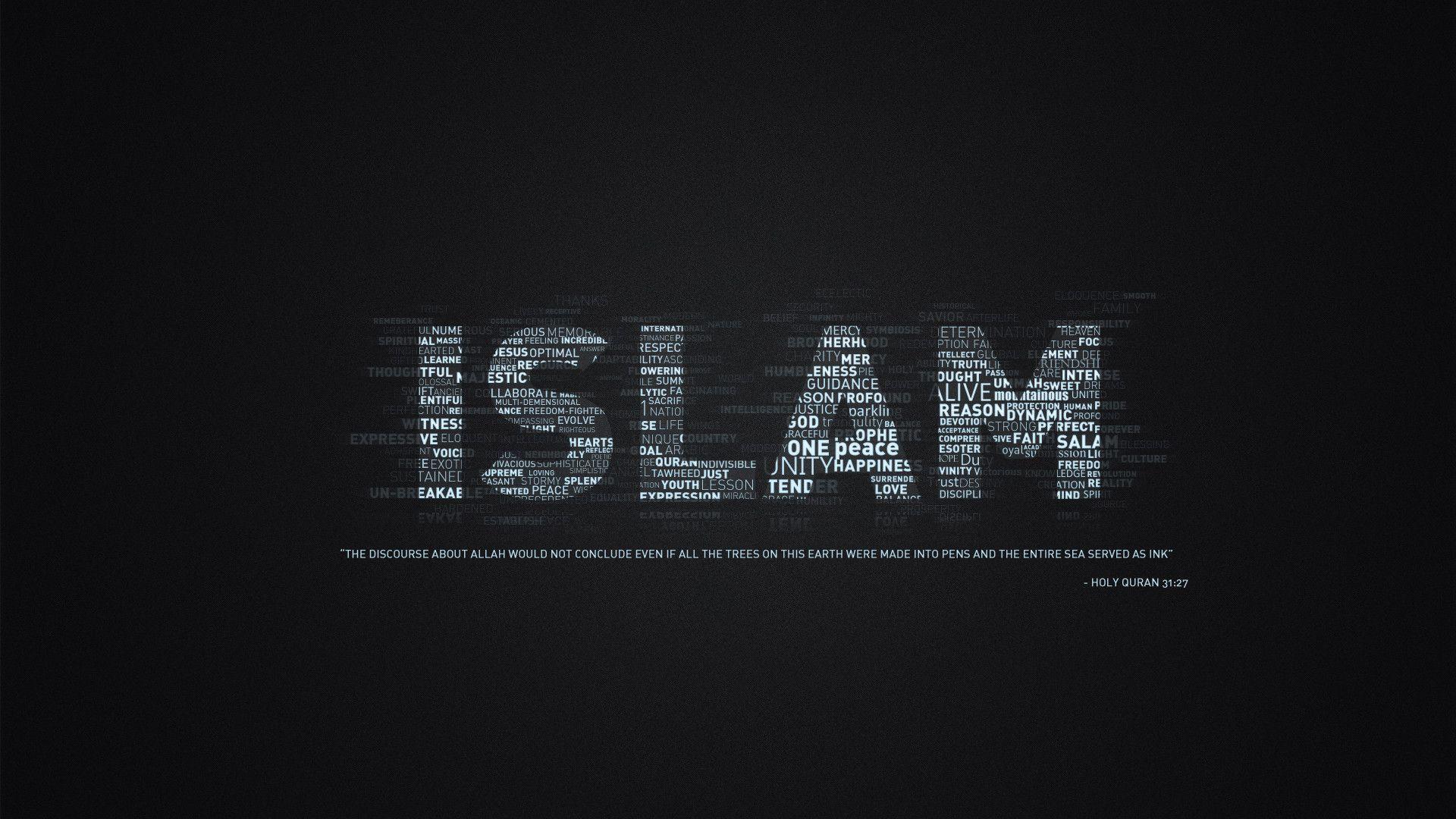 Fonds d&Islam : tous les wallpapers Islam