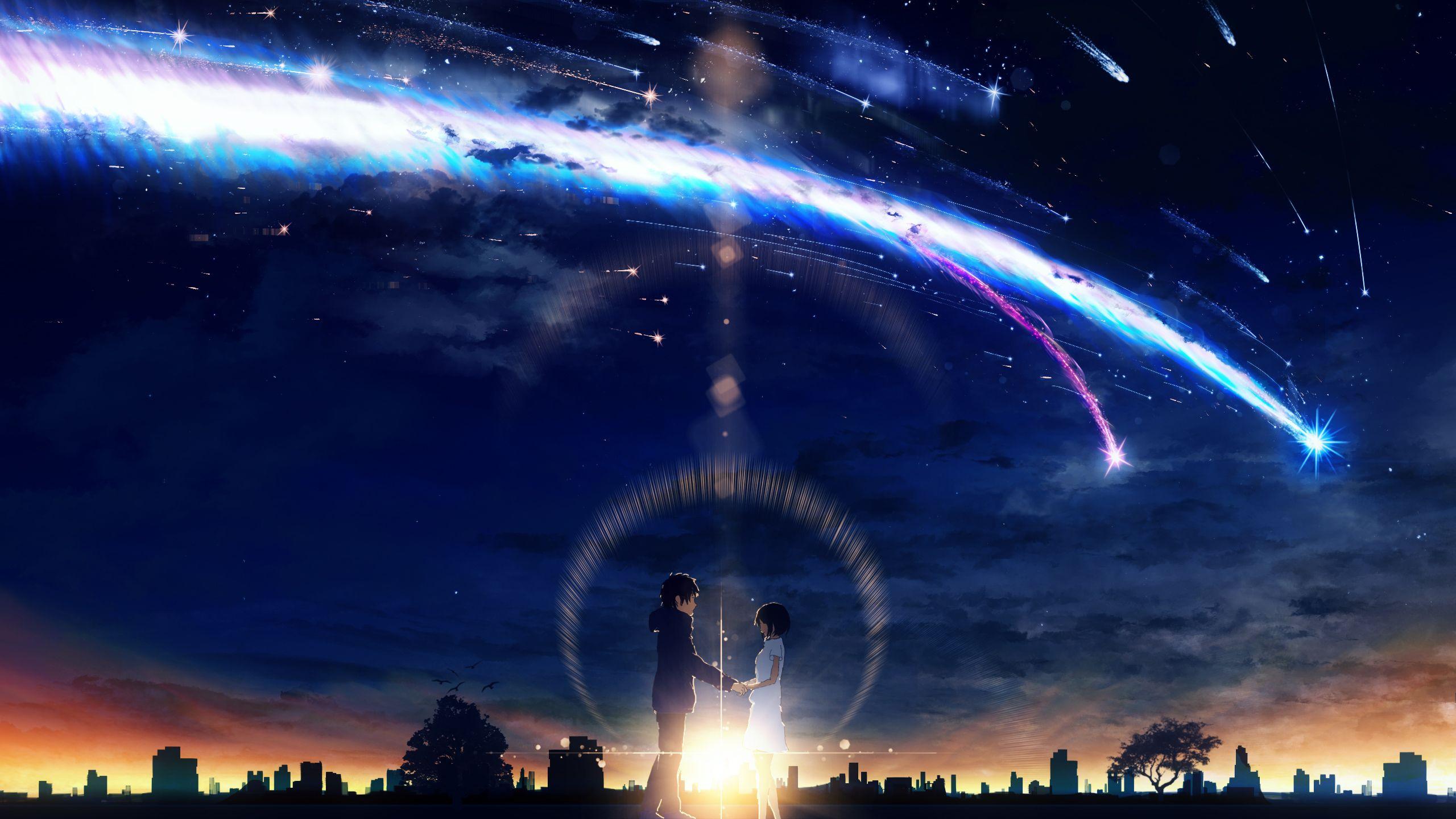 Kimi no Na wa.