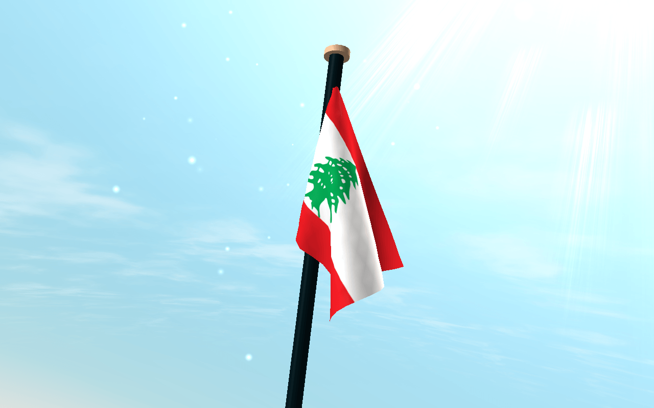 Lebanon Flag 3D Free Wallpapers