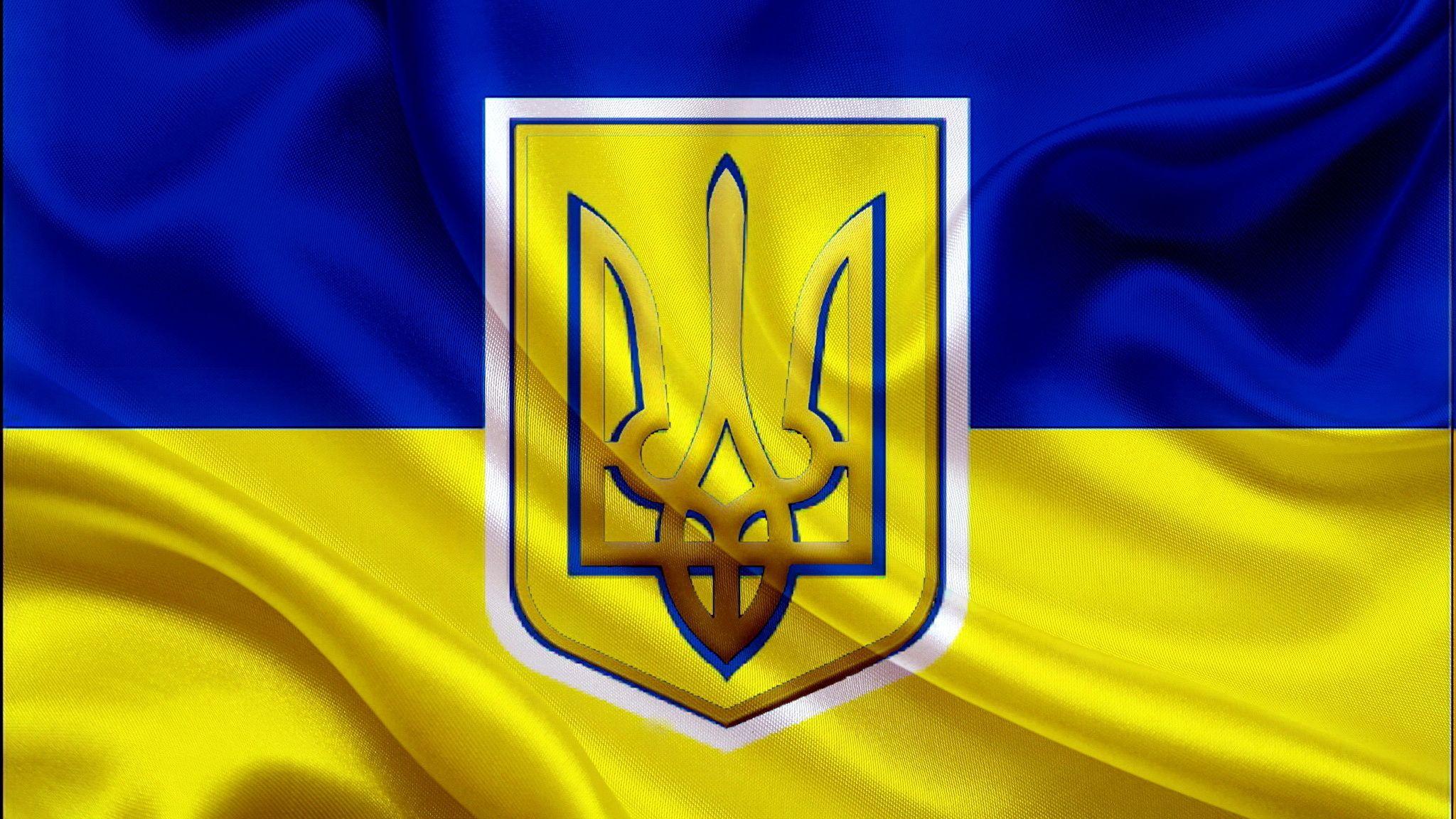 Photo Ukraine Coat of arms Flag Stripes