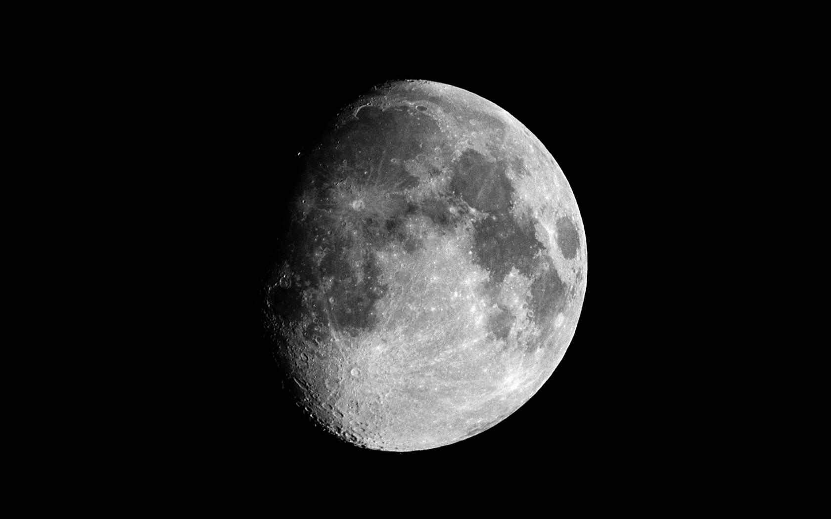 Waxing Gibbous Moon