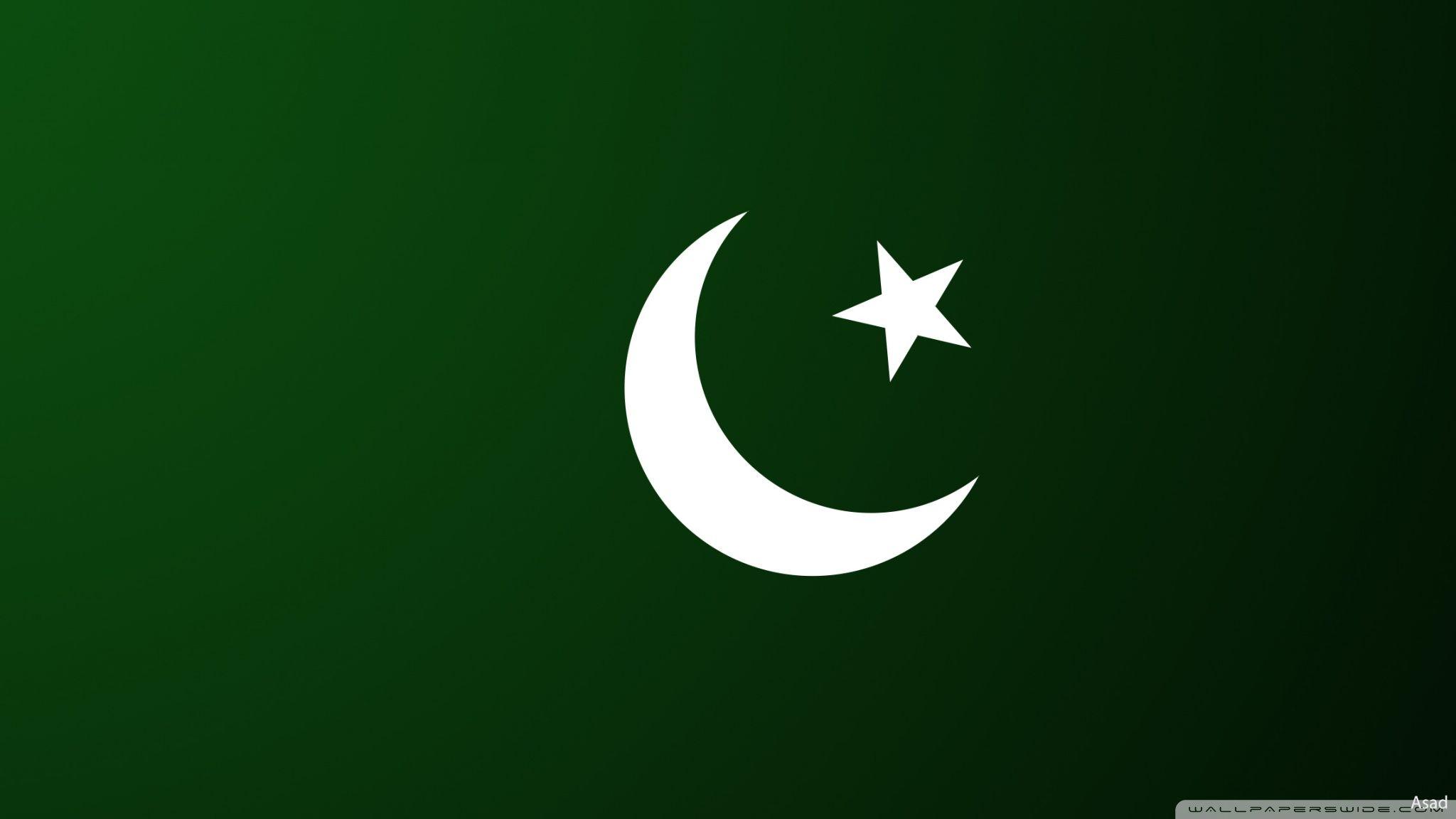 Pakistan Flag Wallpapers