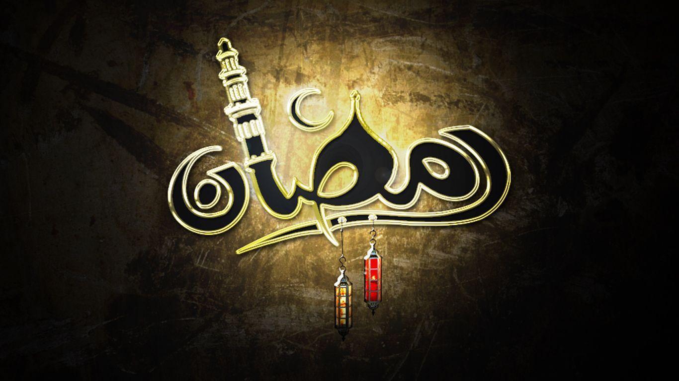 Top HD Ramadan Wallpapers Wallpapers