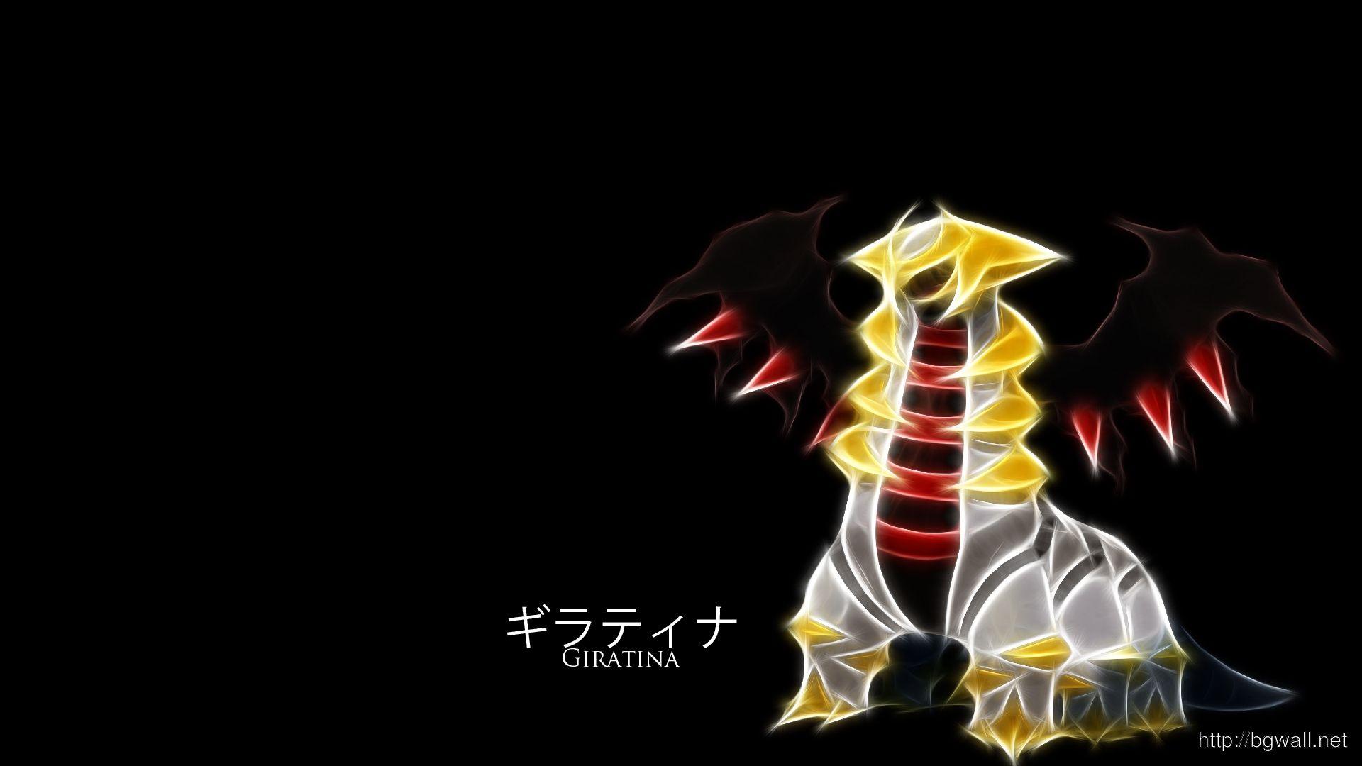 Giratina Hd Wallpapers By Therierie – Backgrounds Wallpapers HD