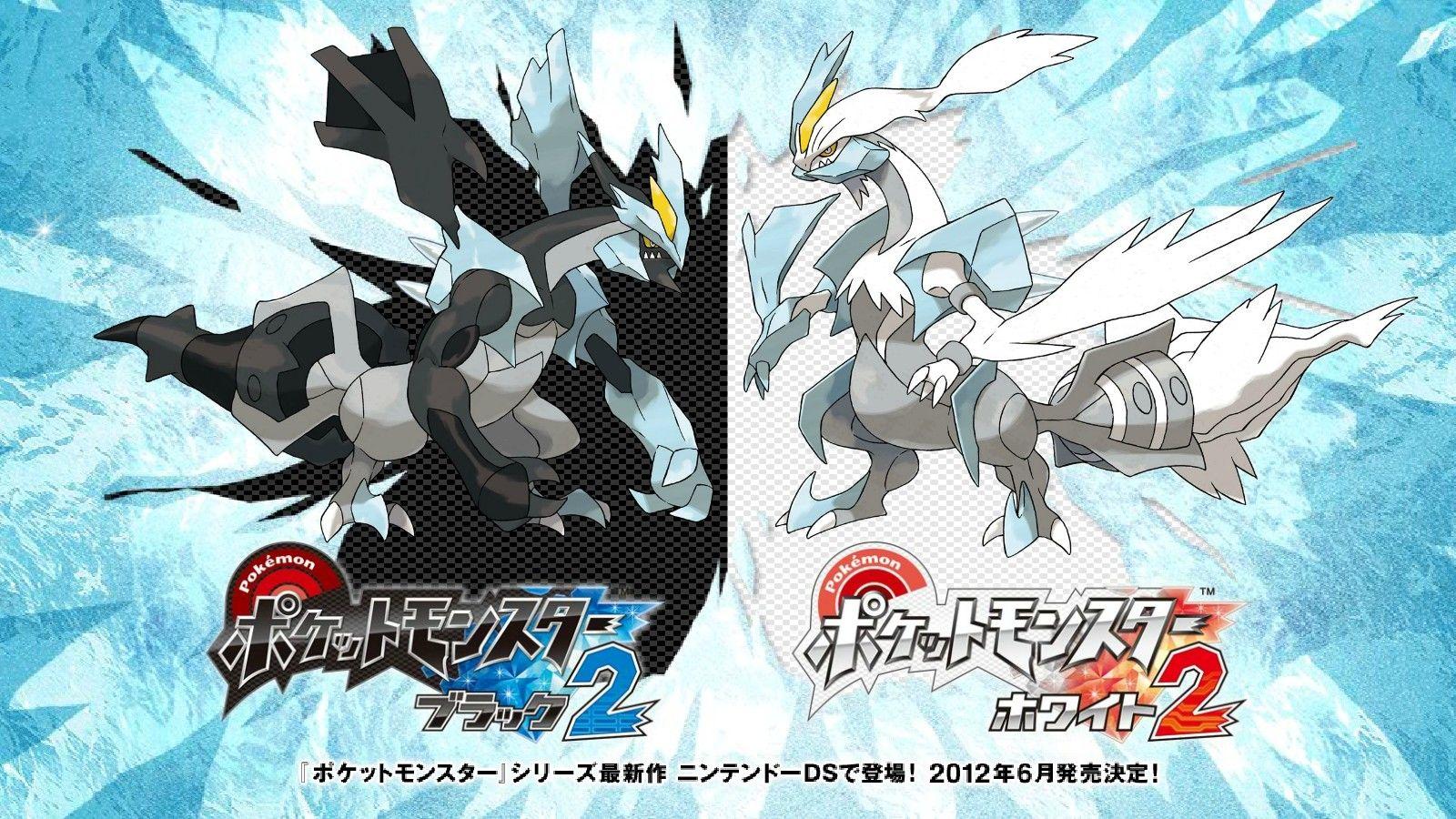 Kyurem