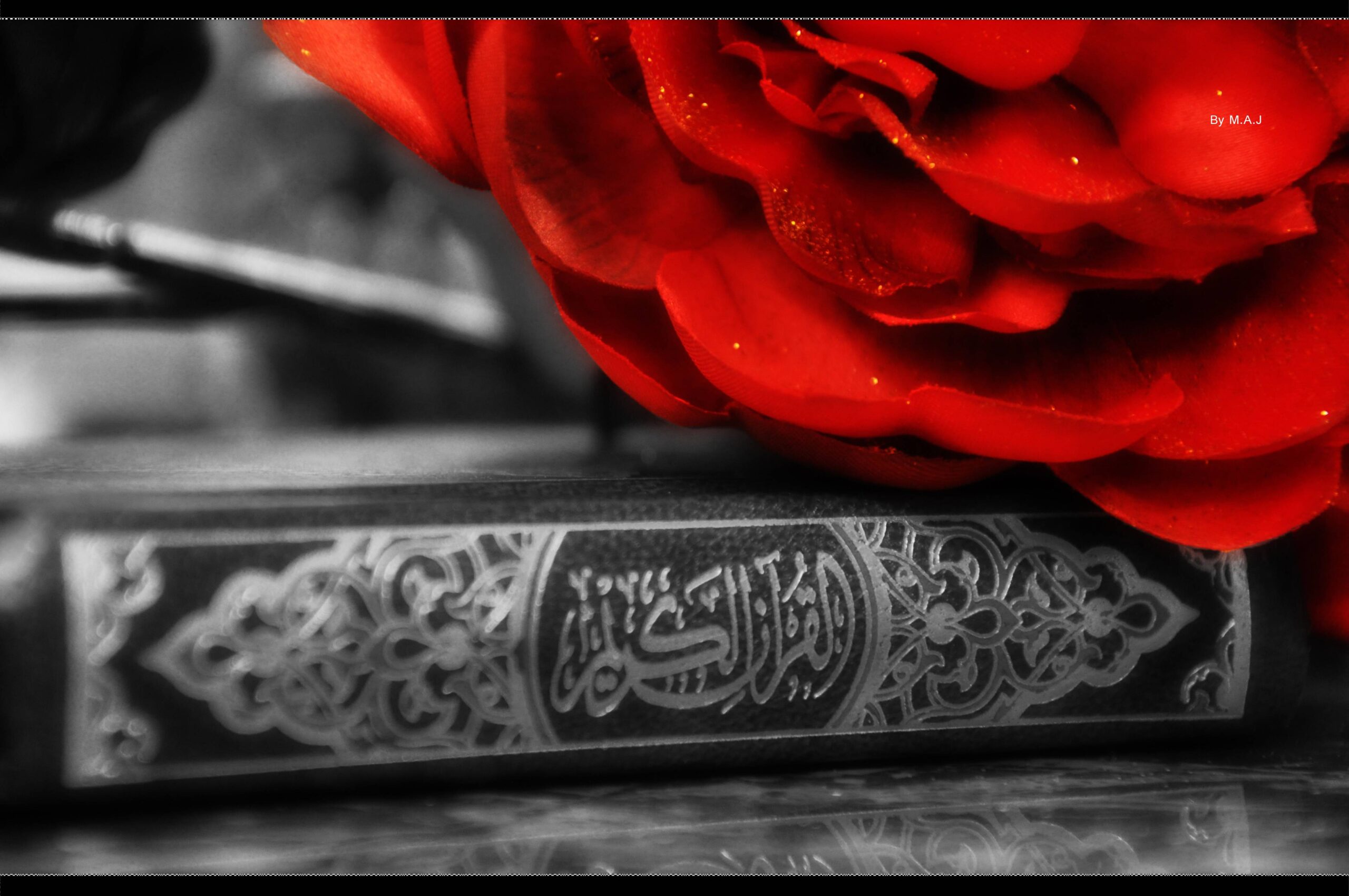 Image For > Al Quran Wallpapers