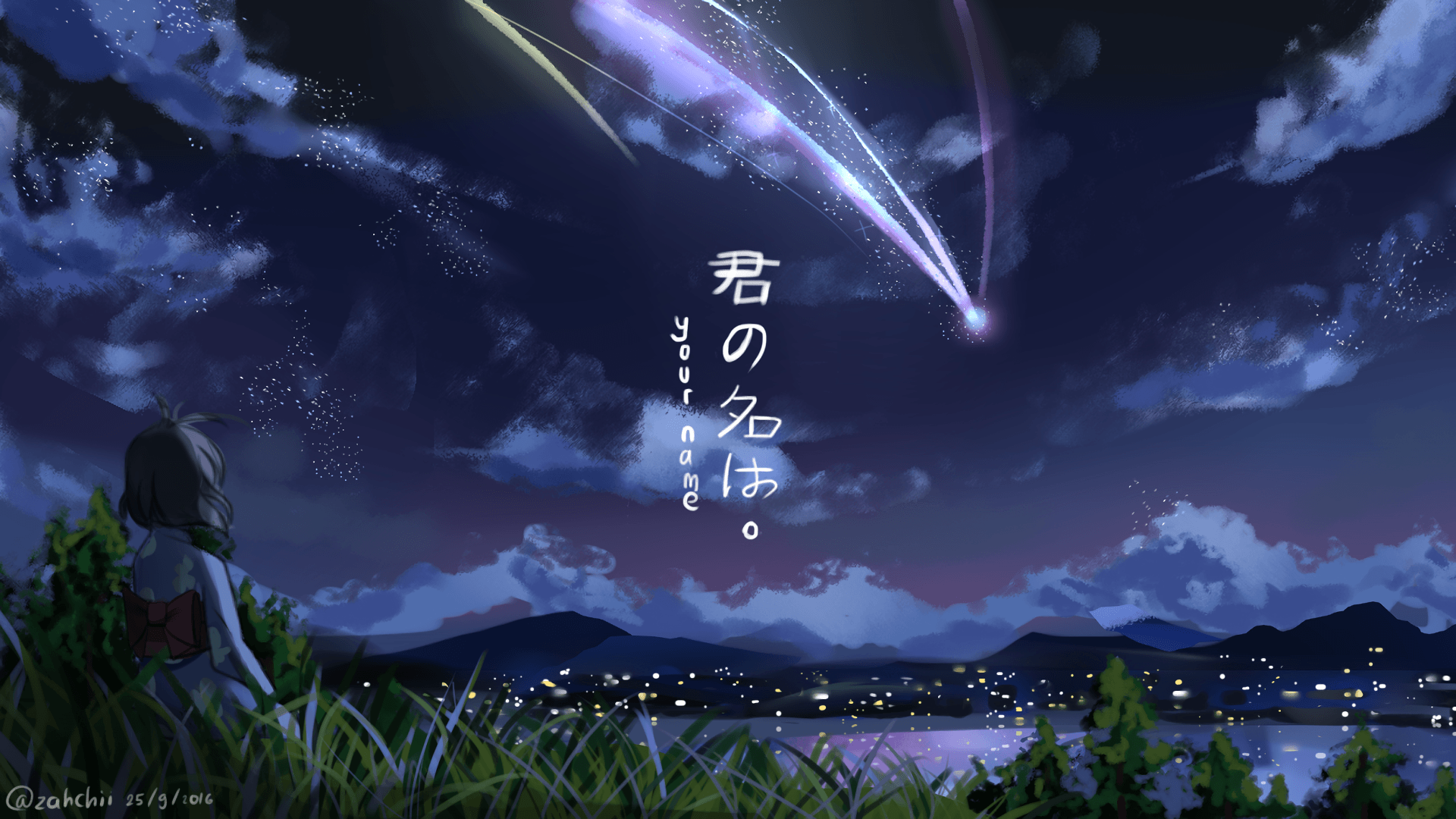 Your Name. Computer Wallpapers, Desktop Backgrounds