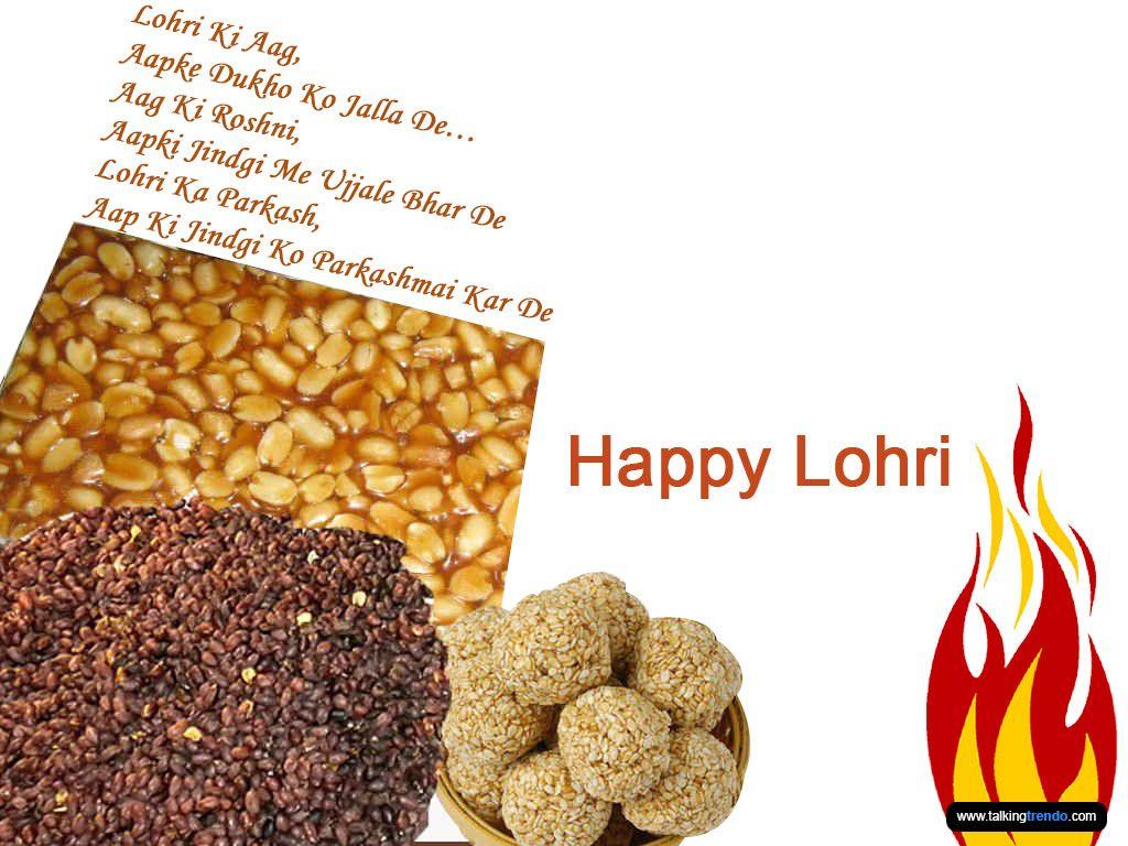 Download Wallpapers of Happy Lohri 2016