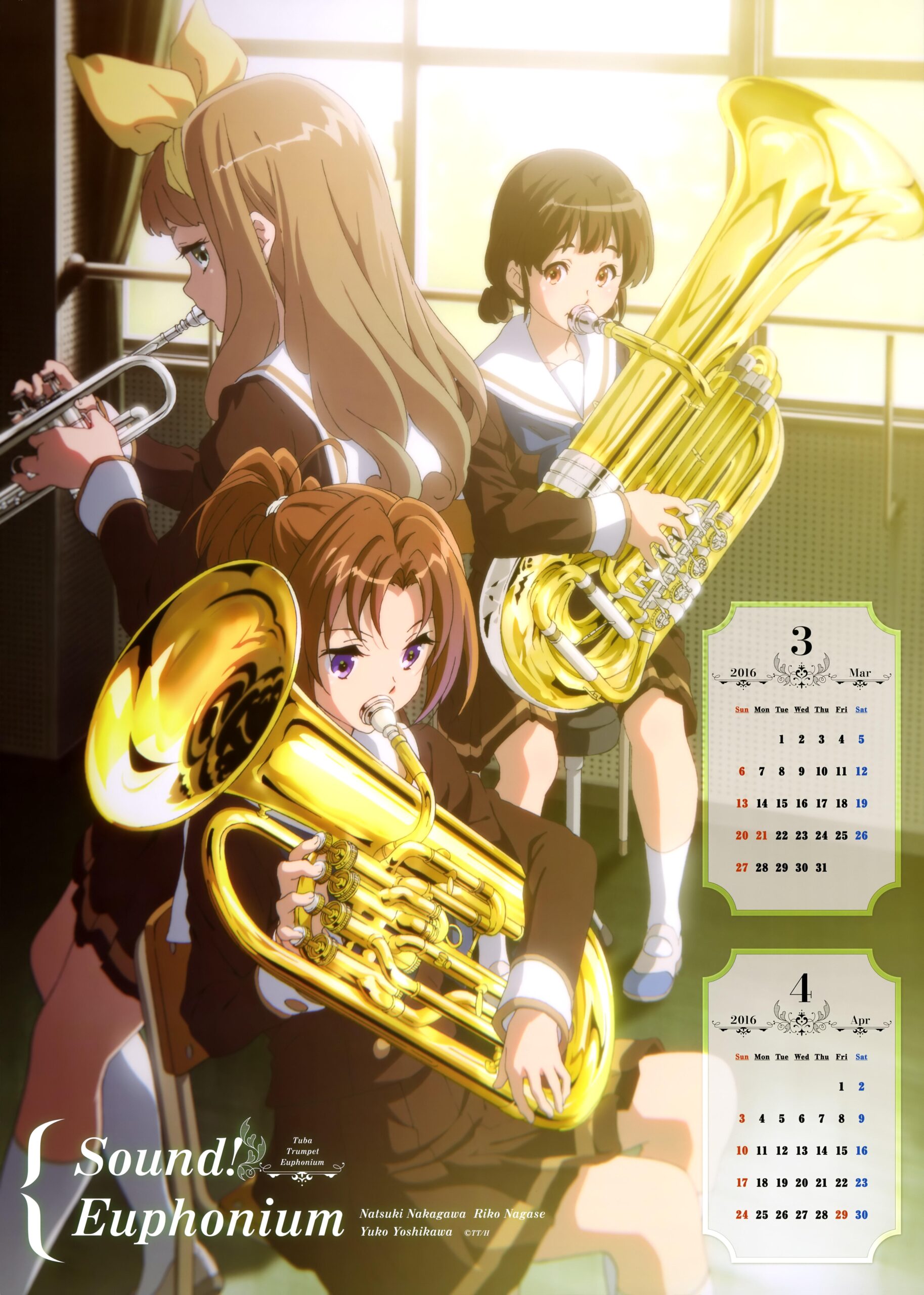 Hibike! Euphonium