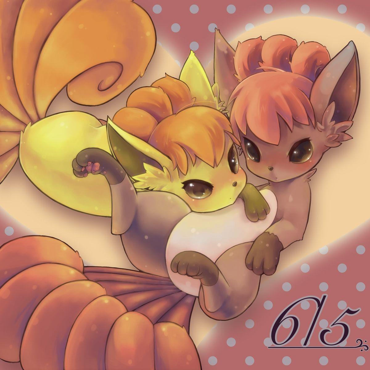 Vulpix