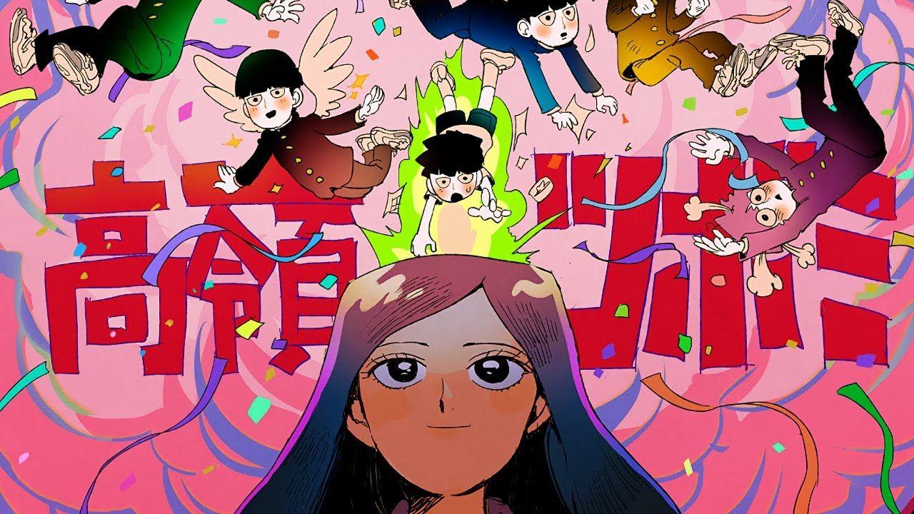 Mob Psycho 100 Temporada 2 Opening