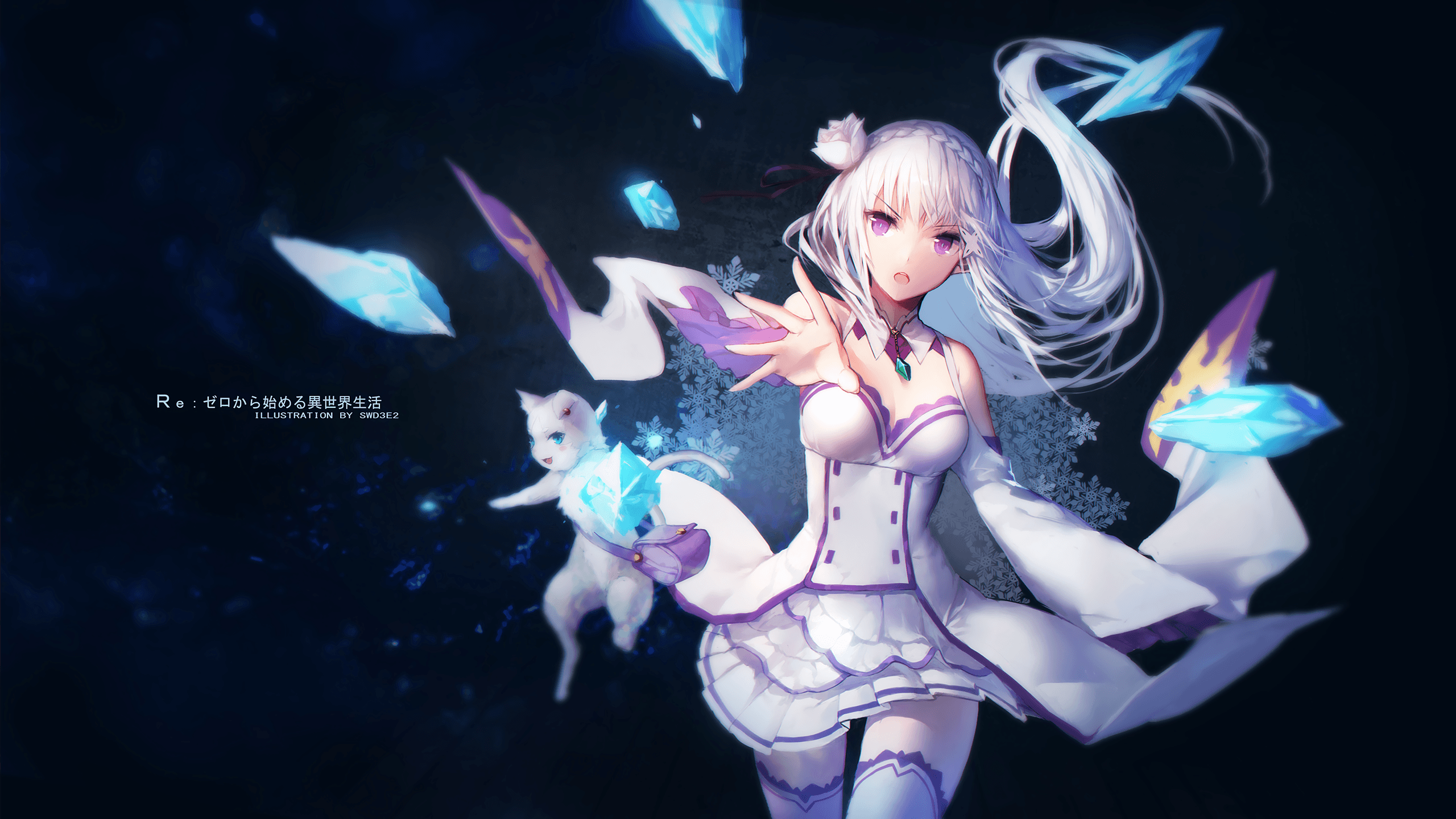 416 Emilia