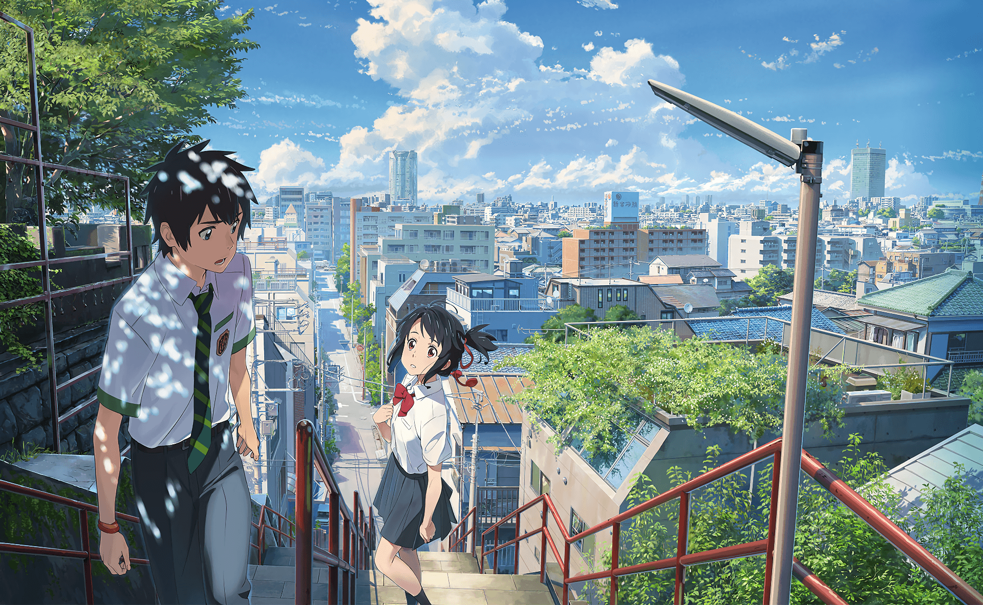 836 Your Name. HD Wallpapers