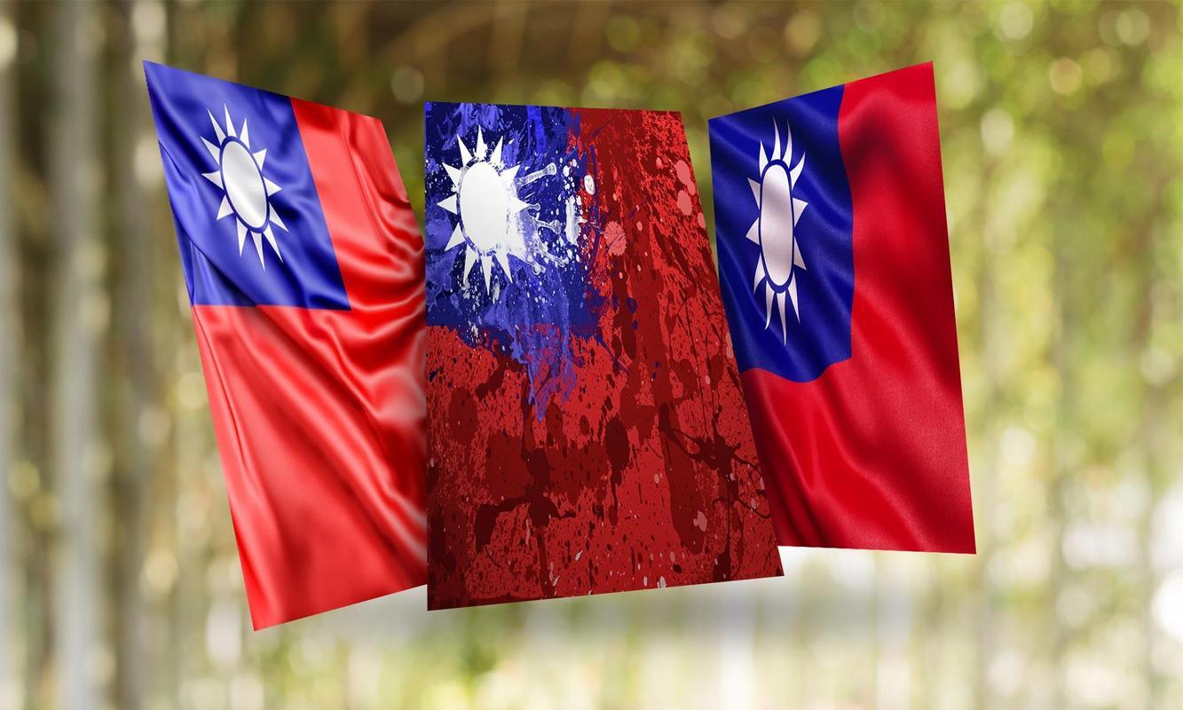 Taiwan Flag Wallpapers for Android