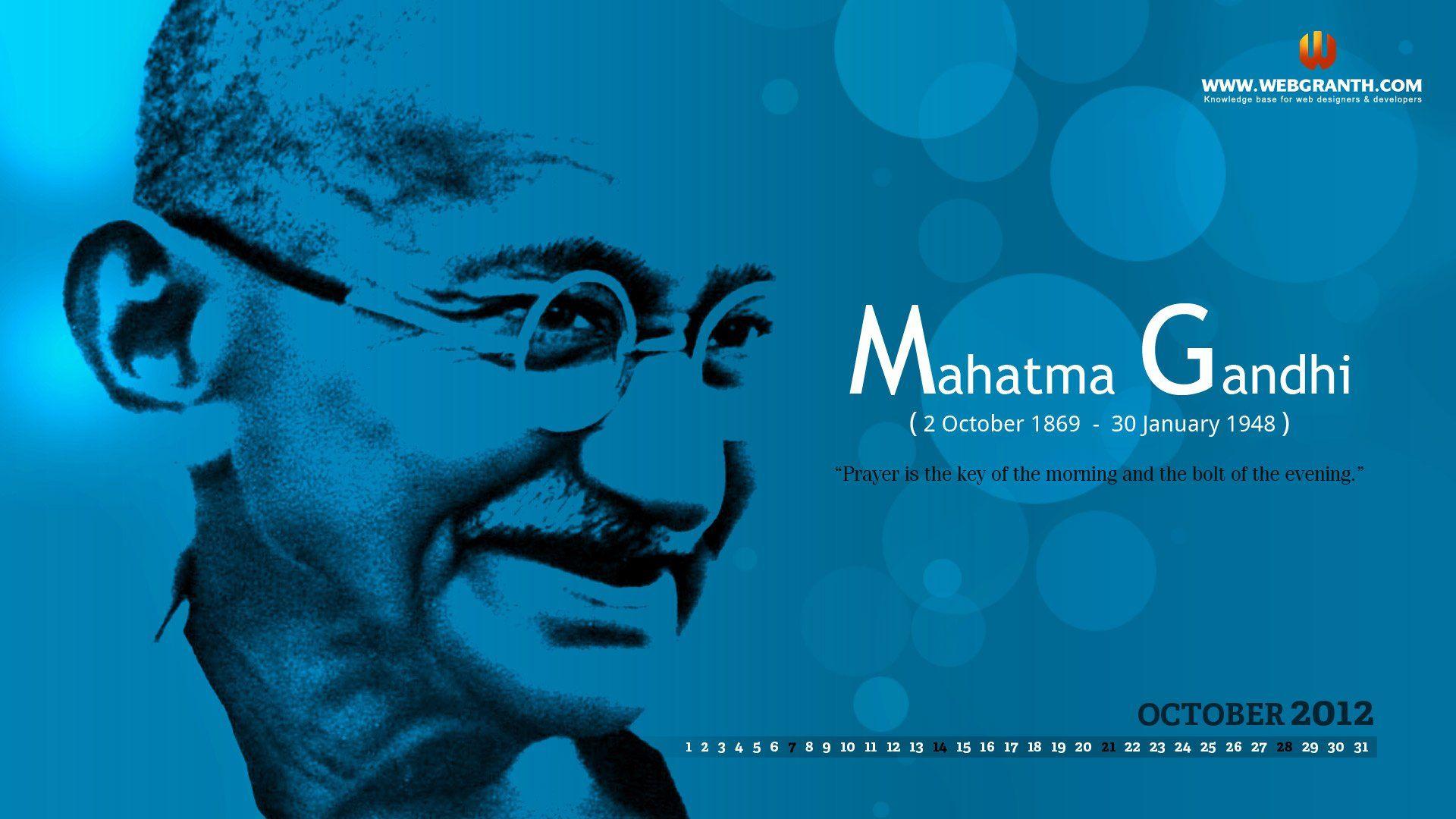 Mahatma Gandhi Wallpapers