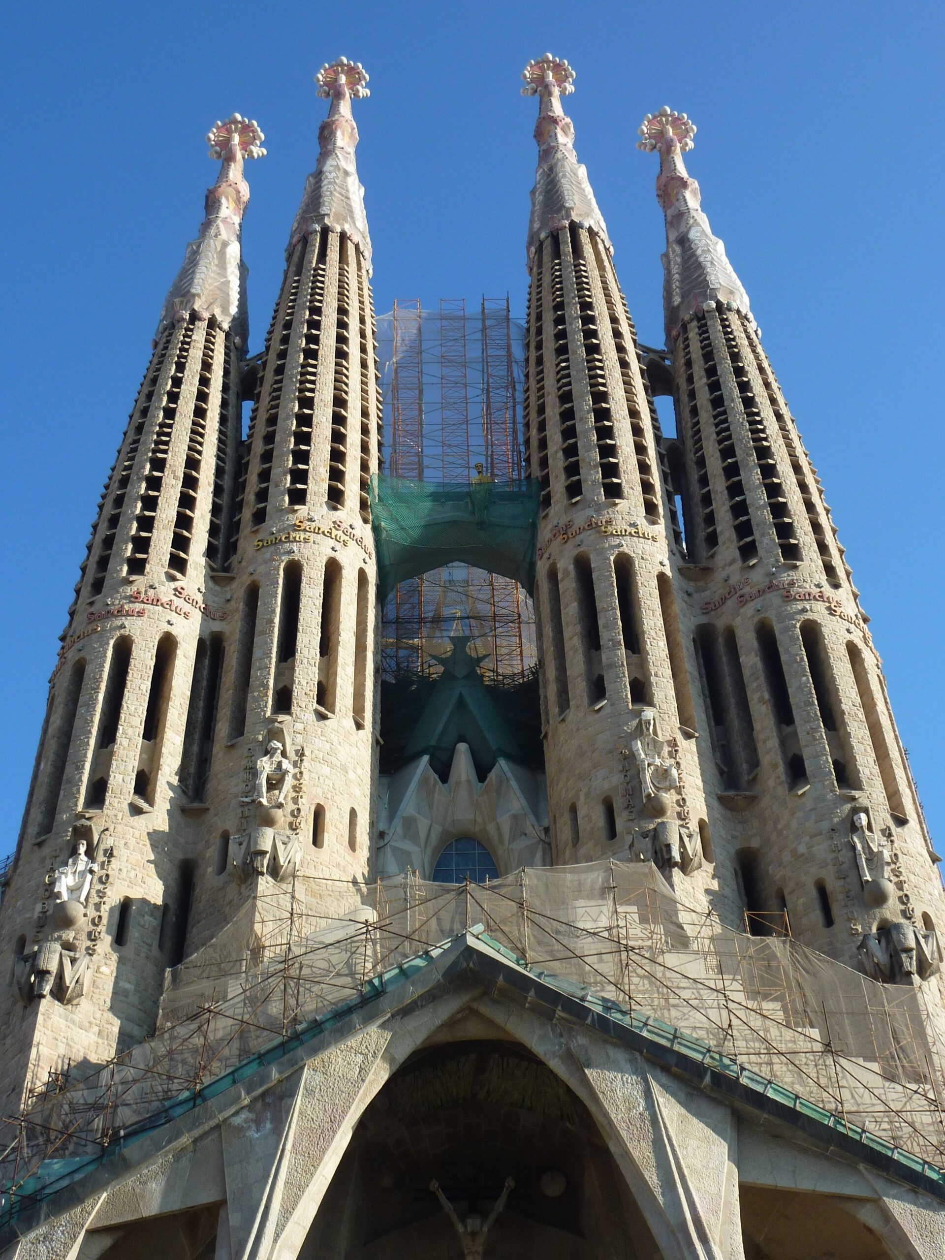 sagrada familia barcelona free image