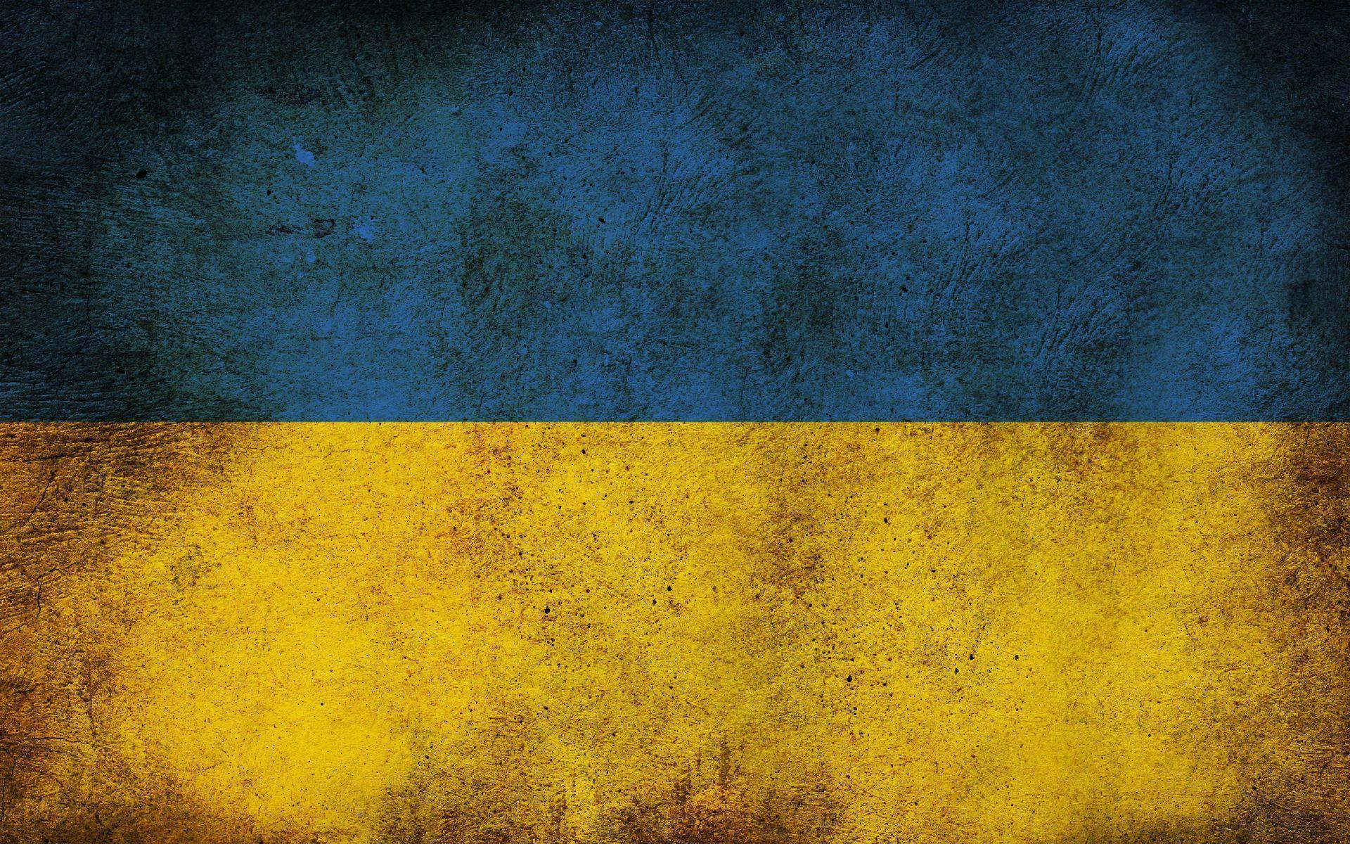 Ukraine wallpapers