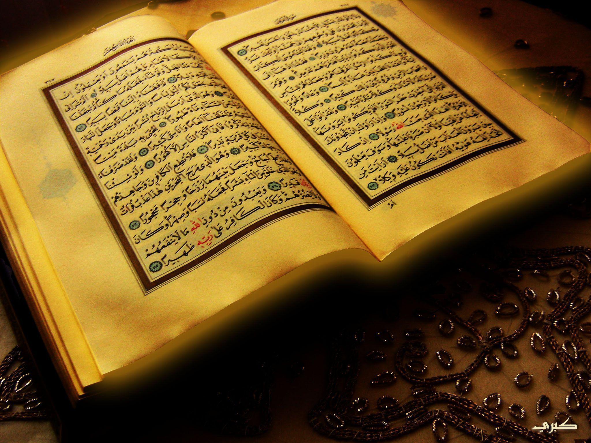 Quran Wallpapers Hd In urdu Gallery Iphhone Download Tumblr Desktop