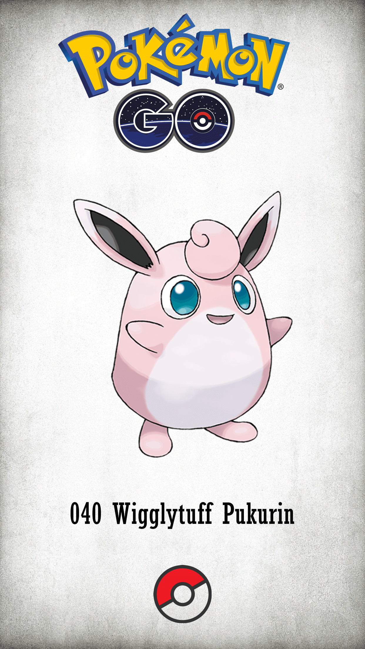 040 Character Wigglytuff Pukurin