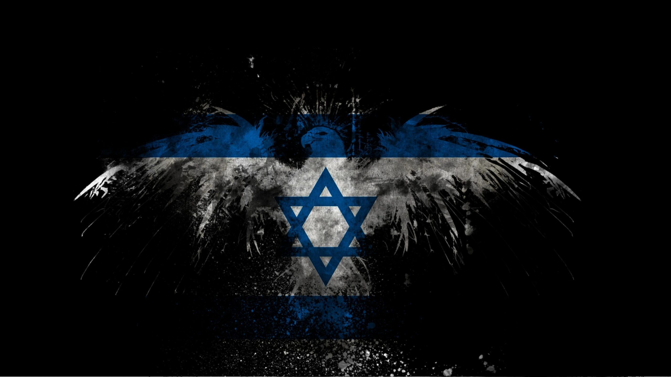 Israel Wallpapers