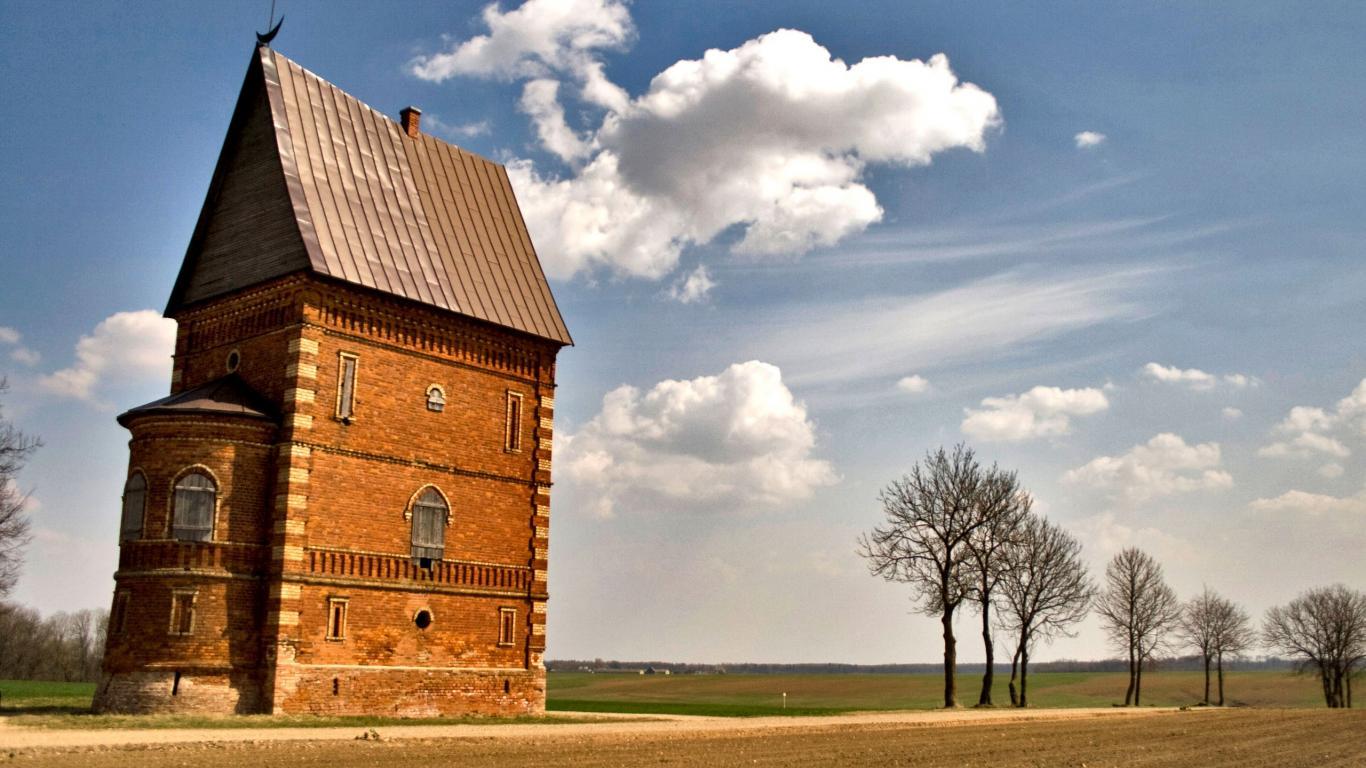 Kaunas Region Lithuania Landscape