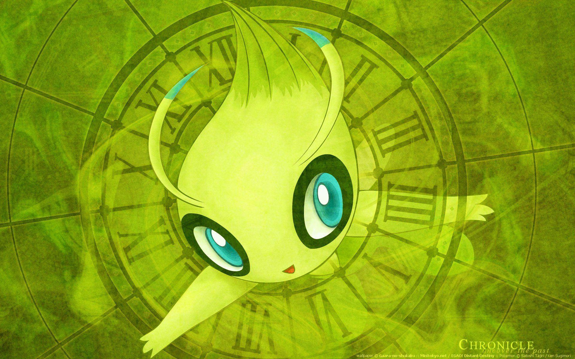 13 Celebi