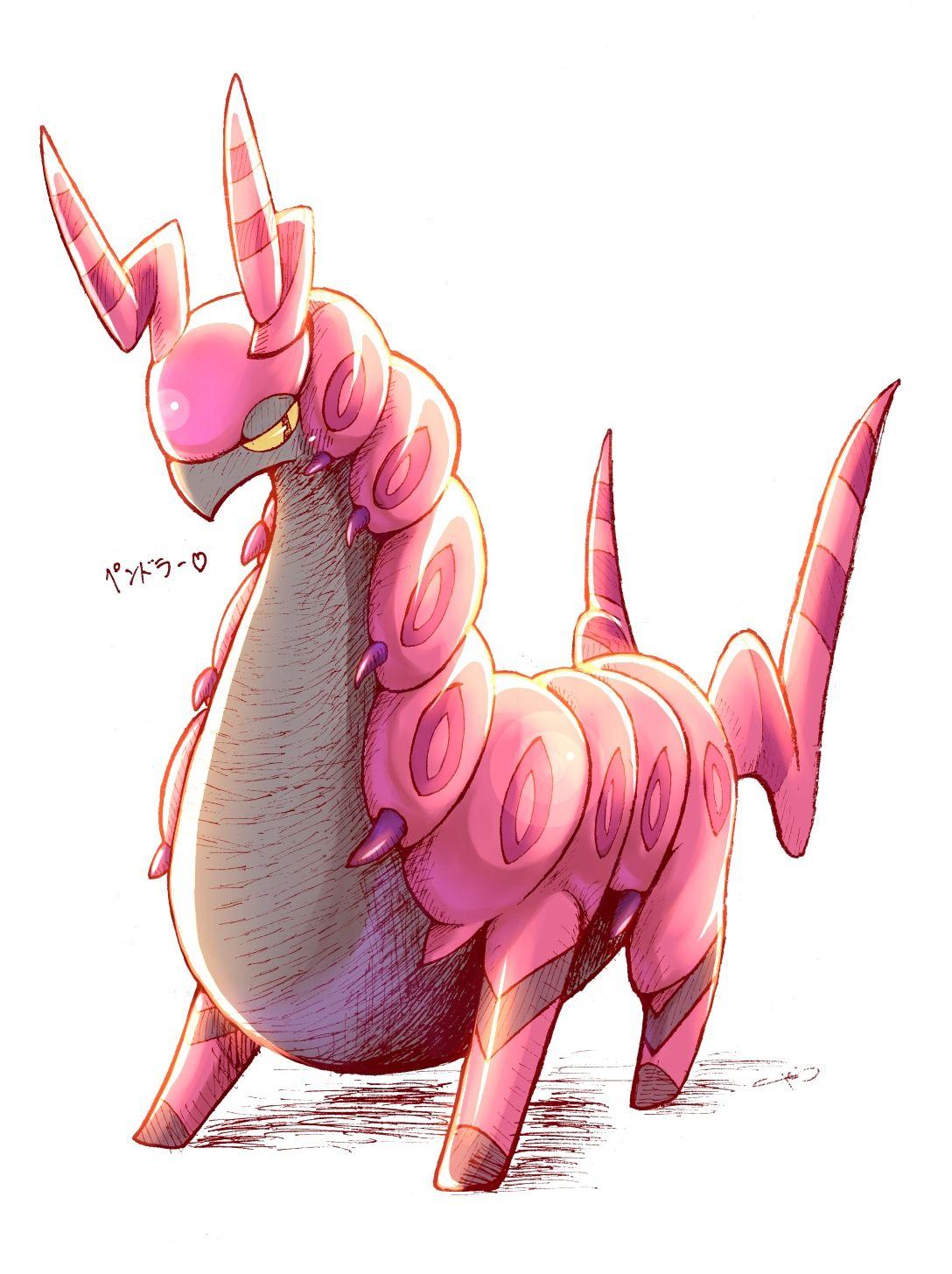 Scolipede