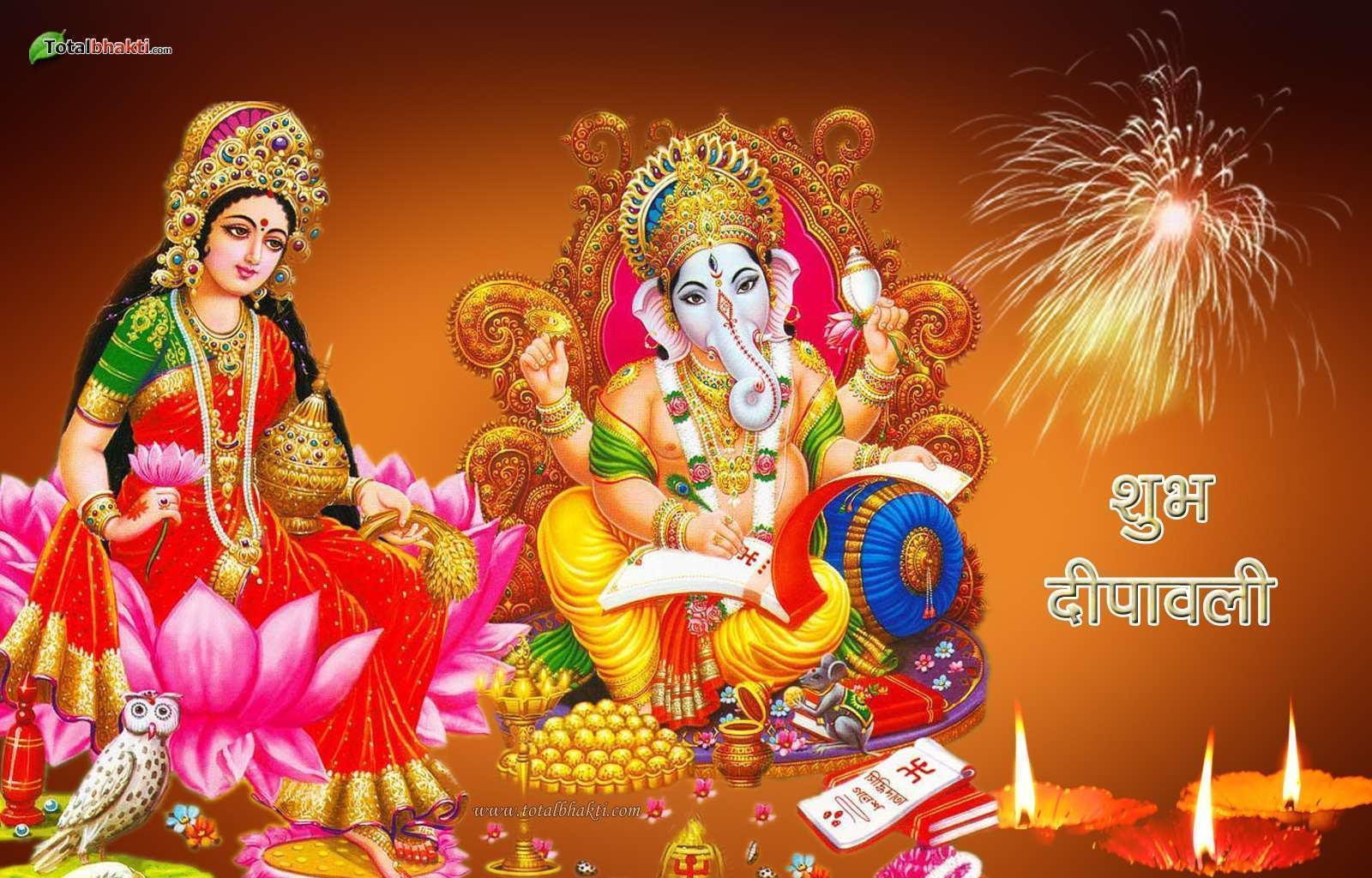 Hindu picture Lord Ganesh HD God Image,Wallpapers & Backgrounds