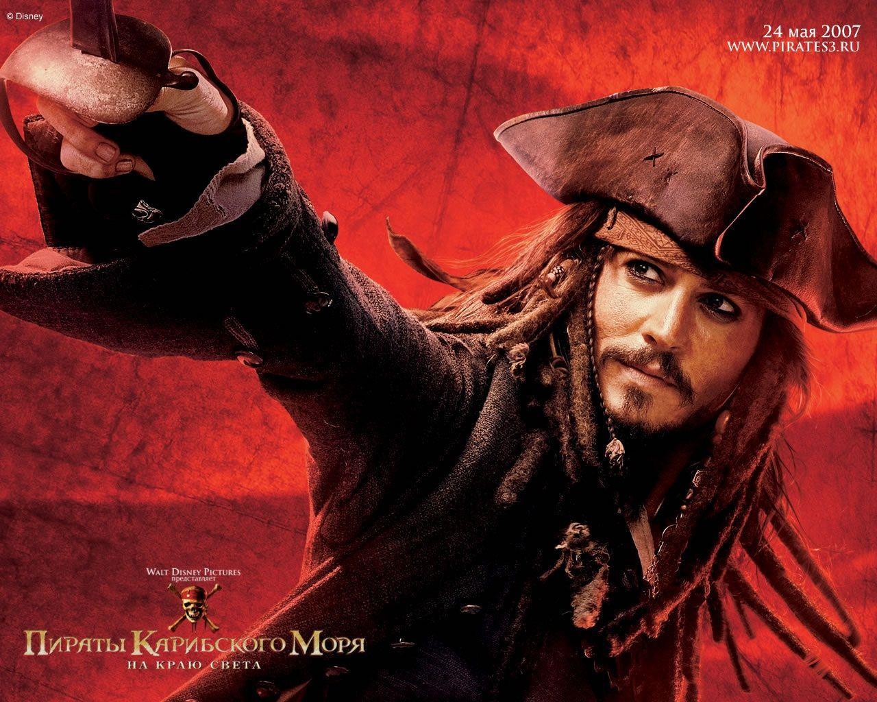 Jack Sparrow wallpapers