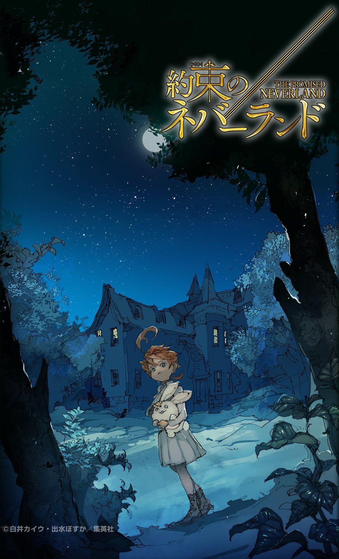 The Promised Neverland