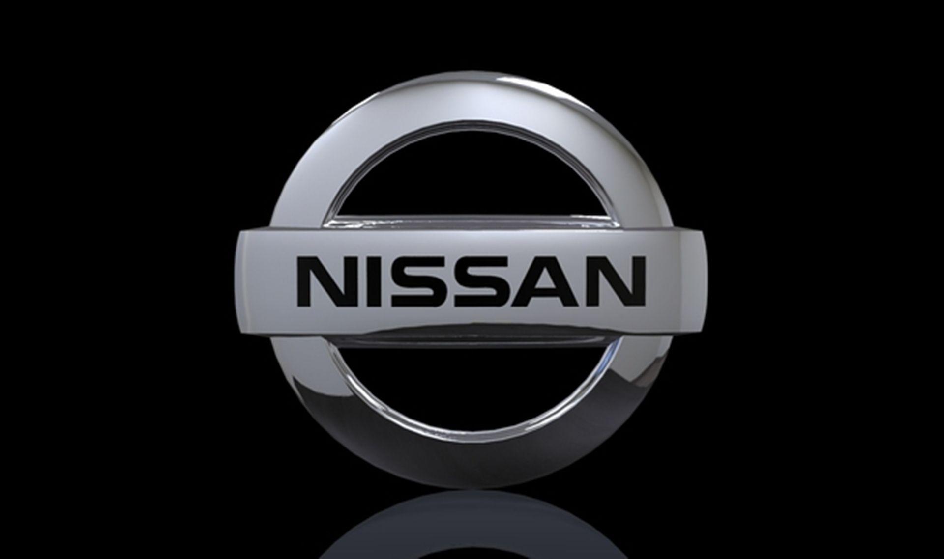 Nissan Logo Wallpapers 1080p Logo Wallpapers HD