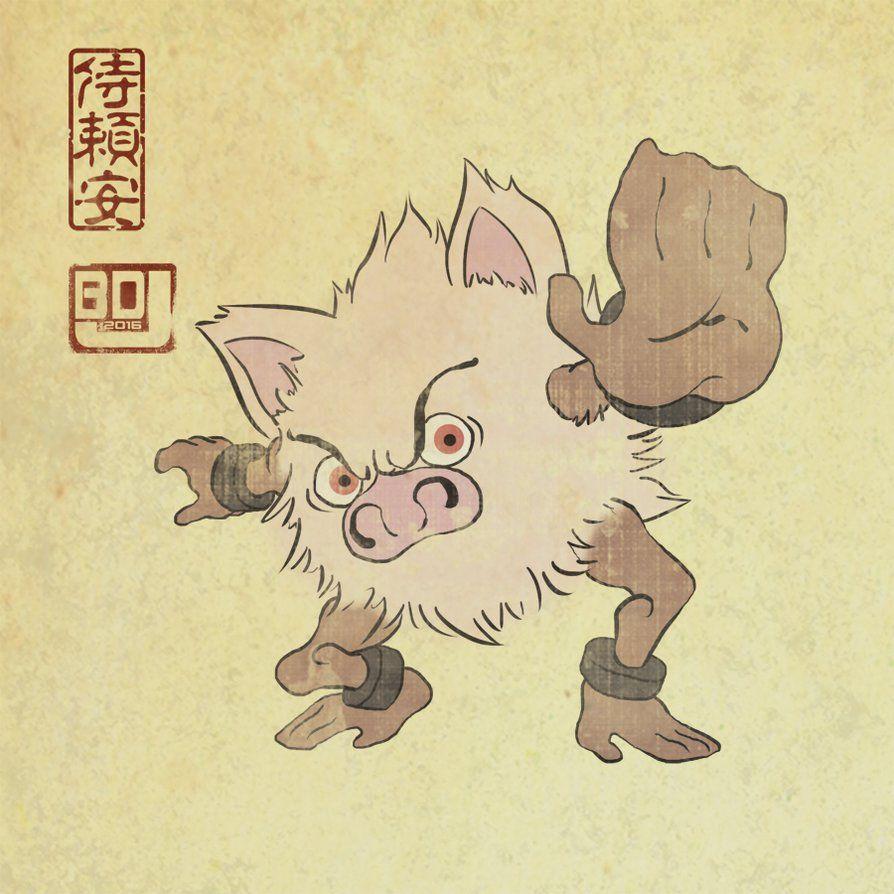 057 Primeape by BDJudkins