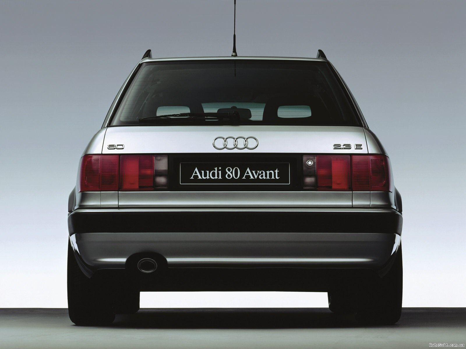 Audi 80 HD Wallpapers Download