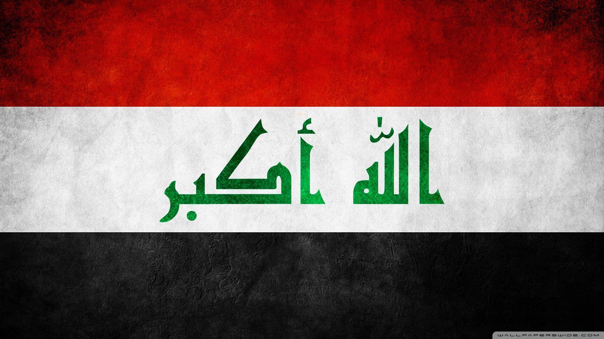 Iraq Flag HD desktop wallpapers : Widescreen : High Definition