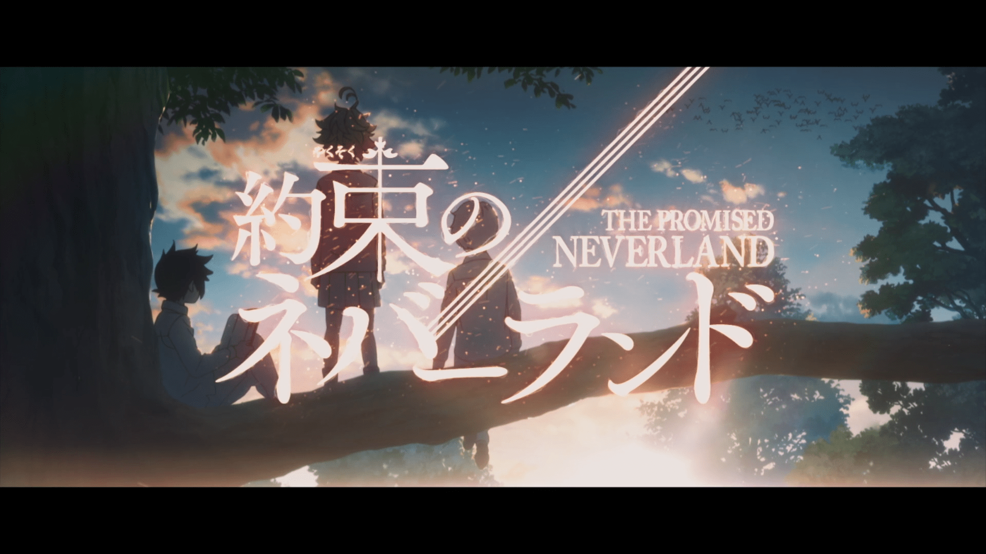 The Promised Neverland