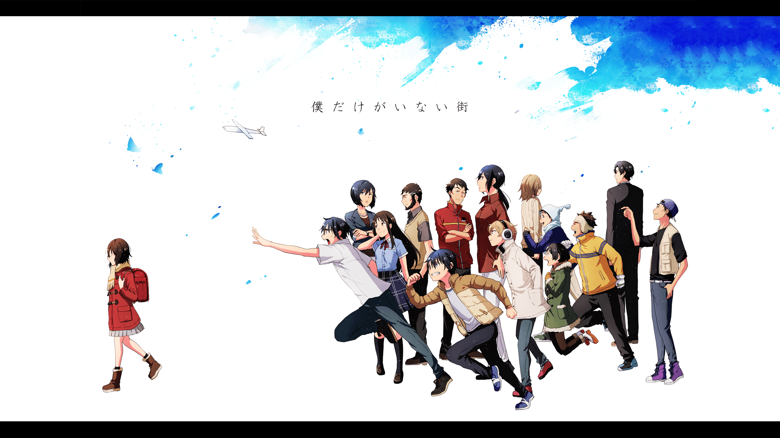 48 ERASED HD Wallpapers