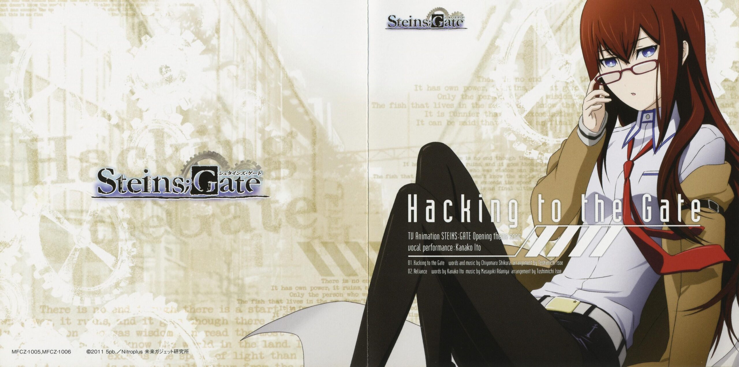 Steins Gate Wallpapers HD Download