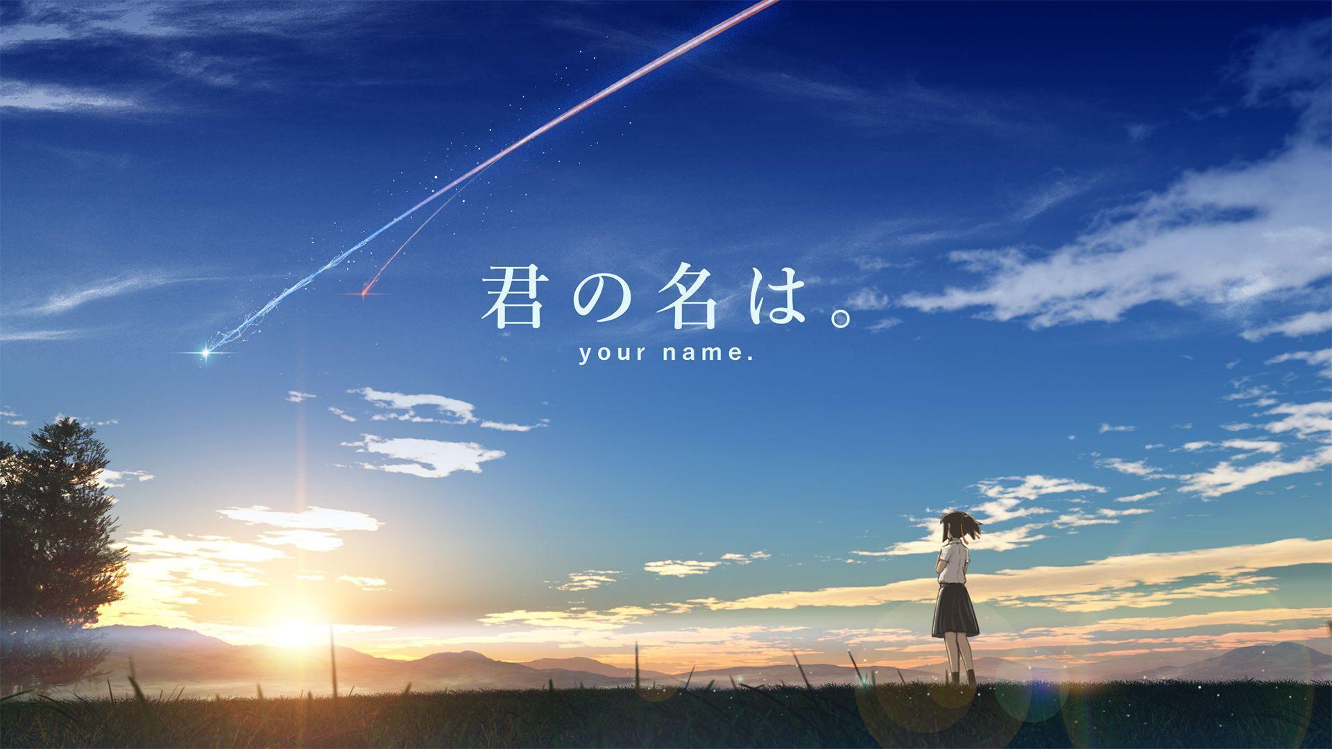 Your Name. Computer Wallpapers, Desktop Backgrounds